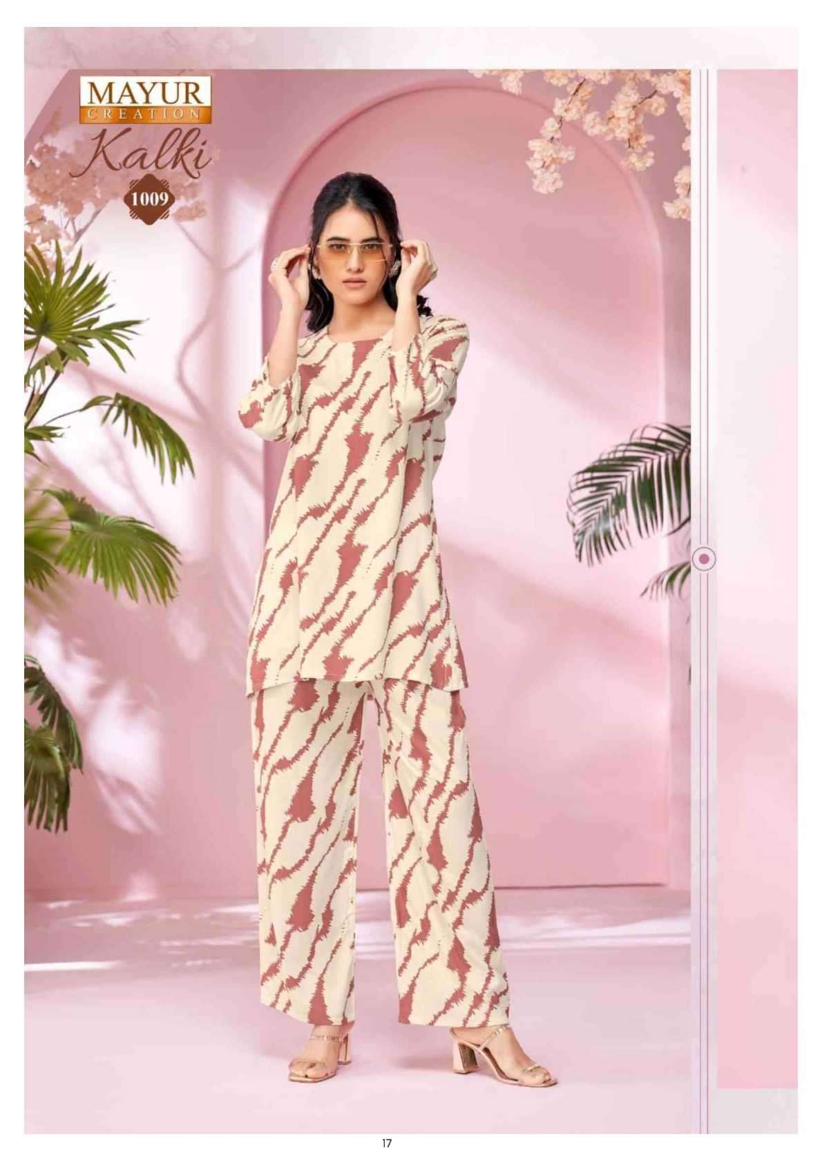 kalki vol 1 by mayur 1001-1010 series summer daily wear readymade cord set buy online surat