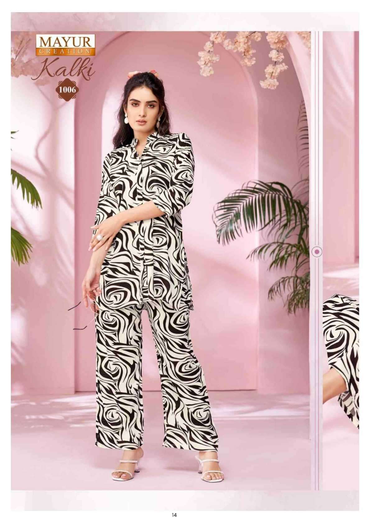 kalki vol 1 by mayur 1001-1010 series summer daily wear readymade cord set buy online surat
