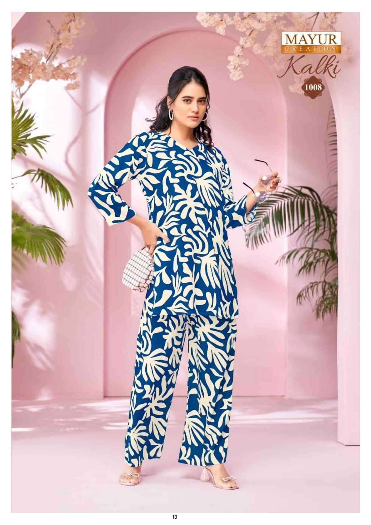 kalki vol 1 by mayur 1001-1010 series summer daily wear readymade cord set buy online surat