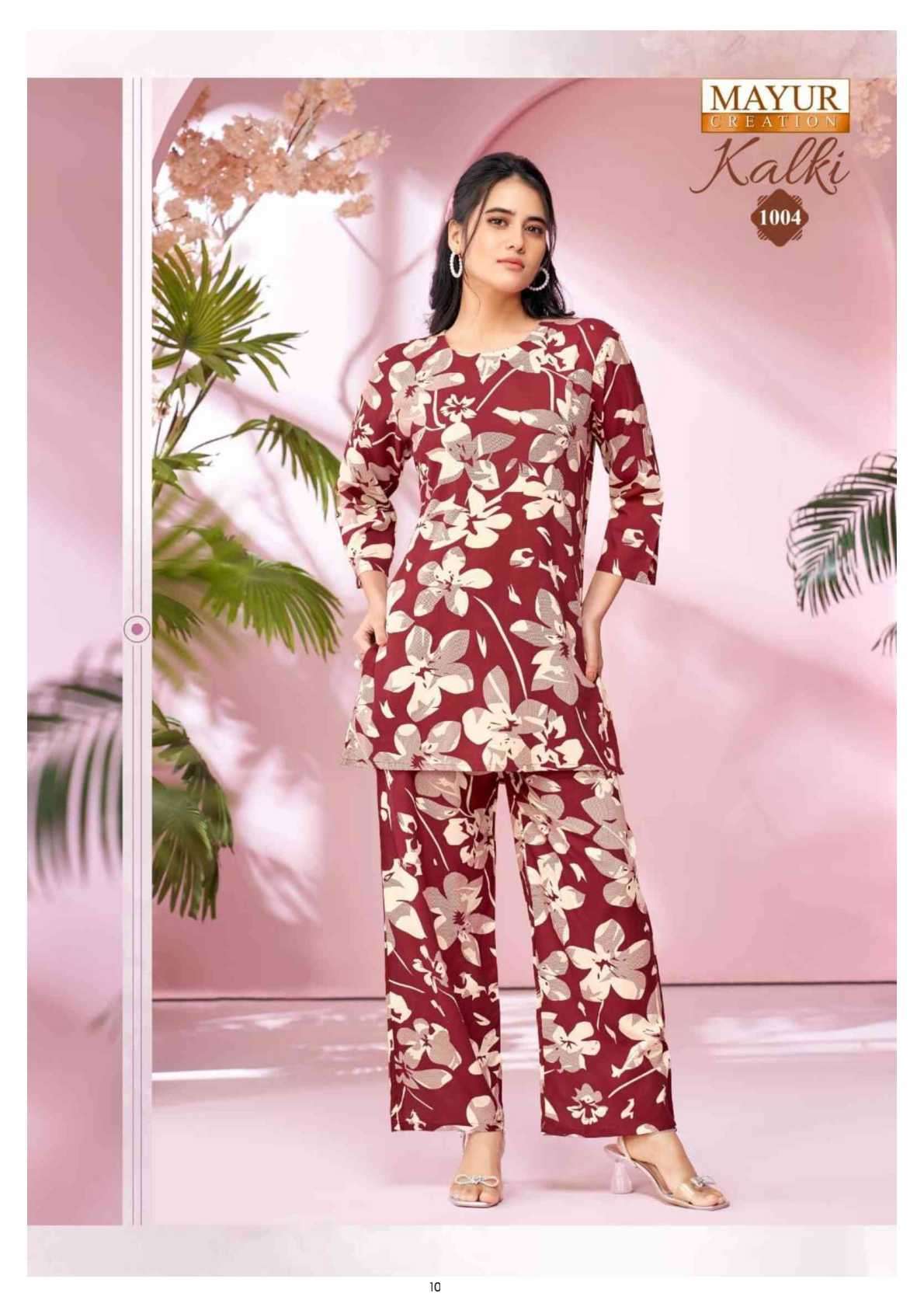 kalki vol 1 by mayur 1001-1010 series summer daily wear readymade cord set buy online surat