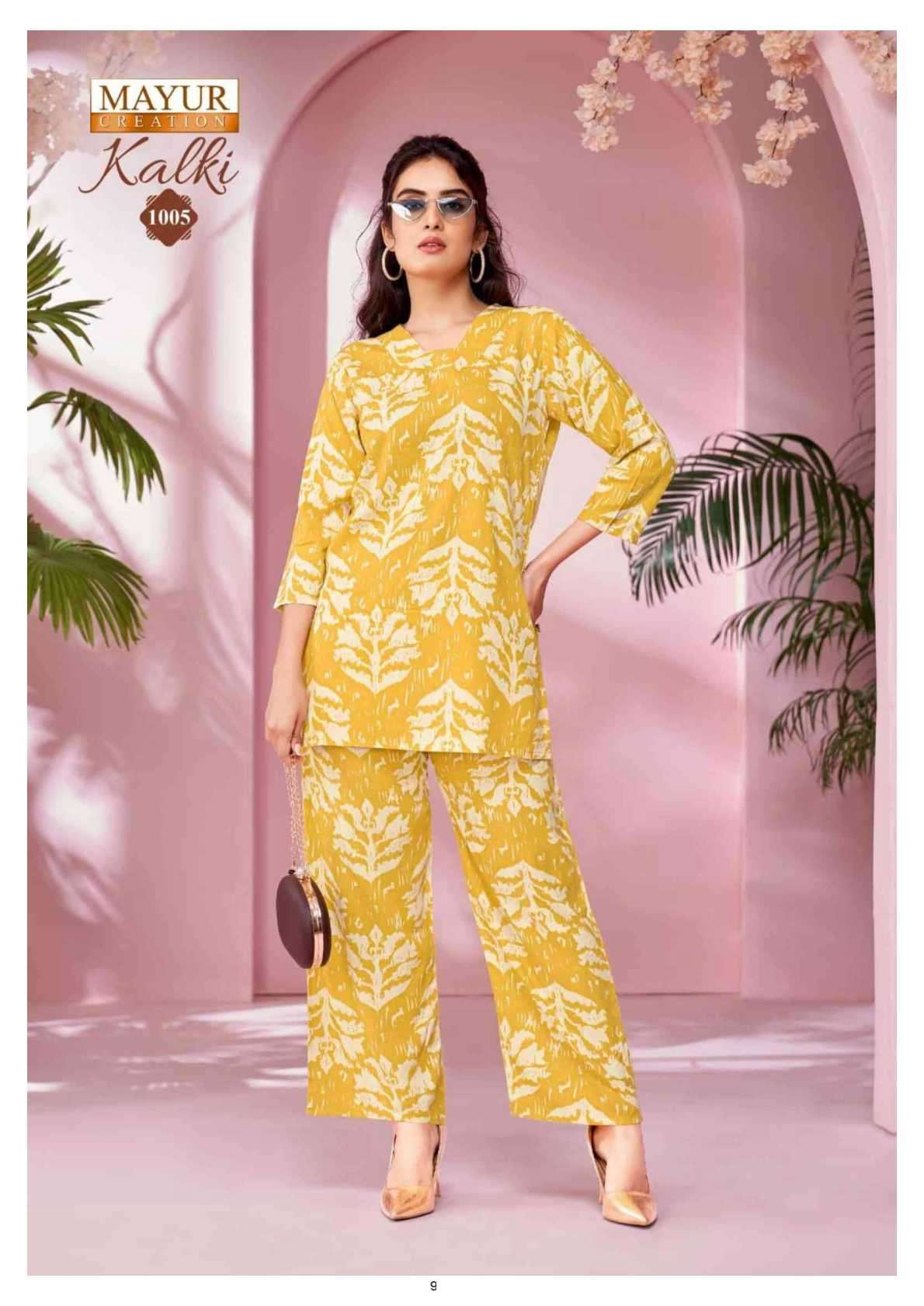 kalki vol 1 by mayur 1001-1010 series summer daily wear readymade cord set buy online surat