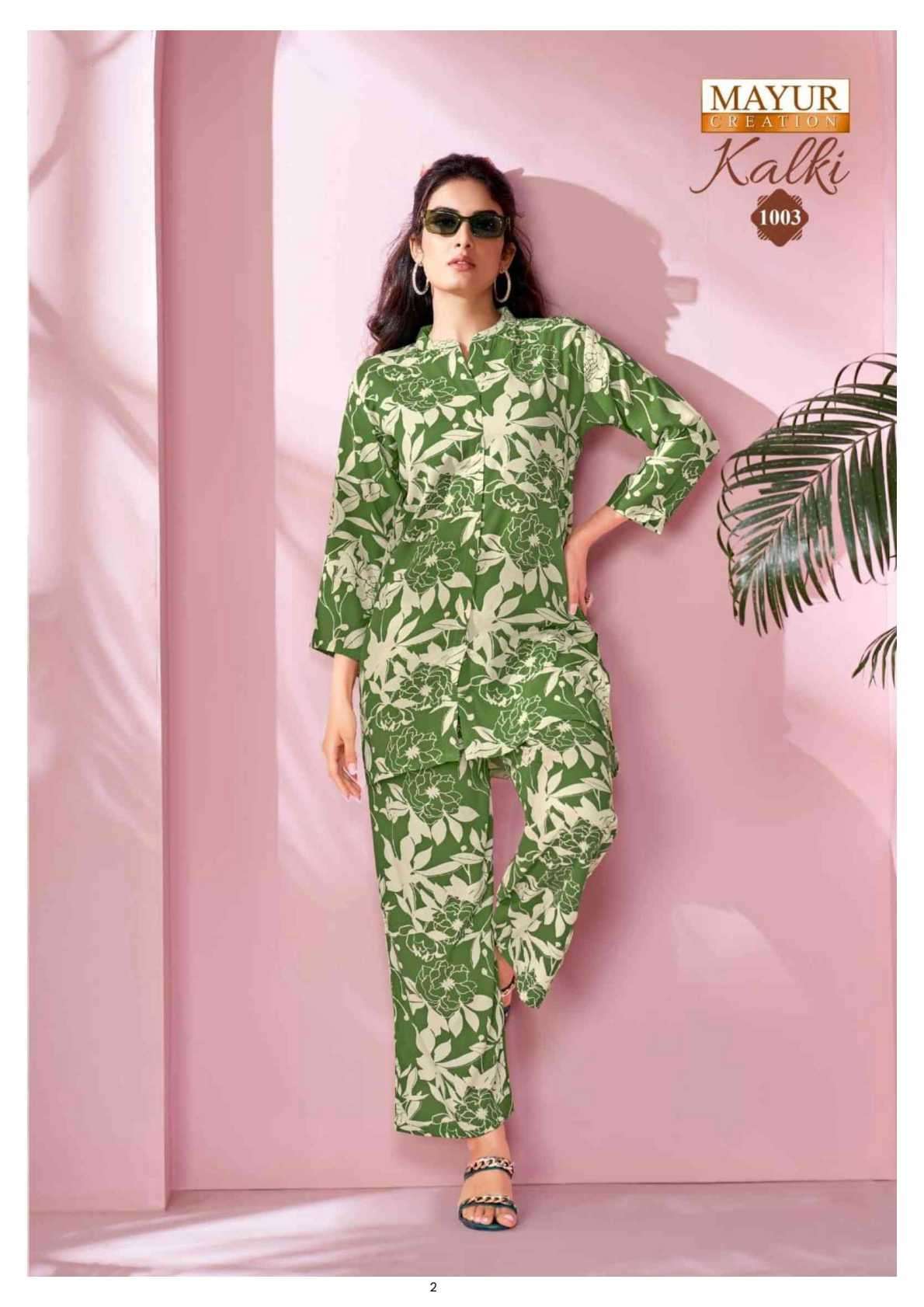 kalki vol 1 by mayur 1001-1010 series summer daily wear readymade cord set buy online surat