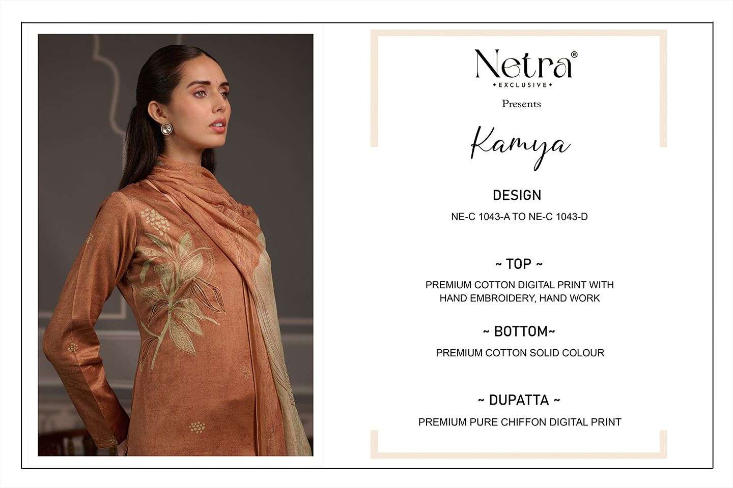 kamya by netra colors exclusive designer party wear unstitched salwar kameez online surat