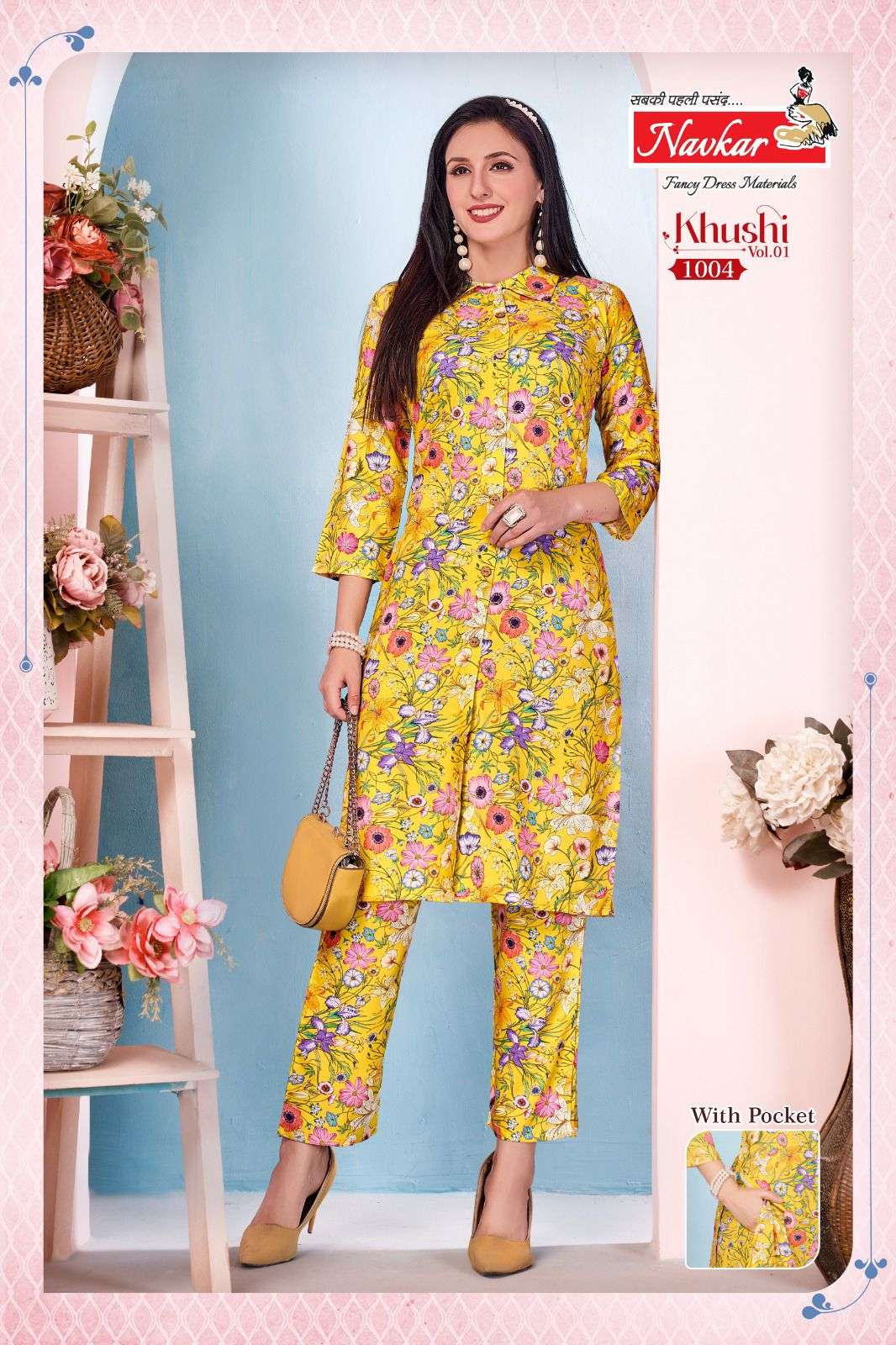 khushi vol 1 by navkar designer summer wear readymade cord set collection online surat