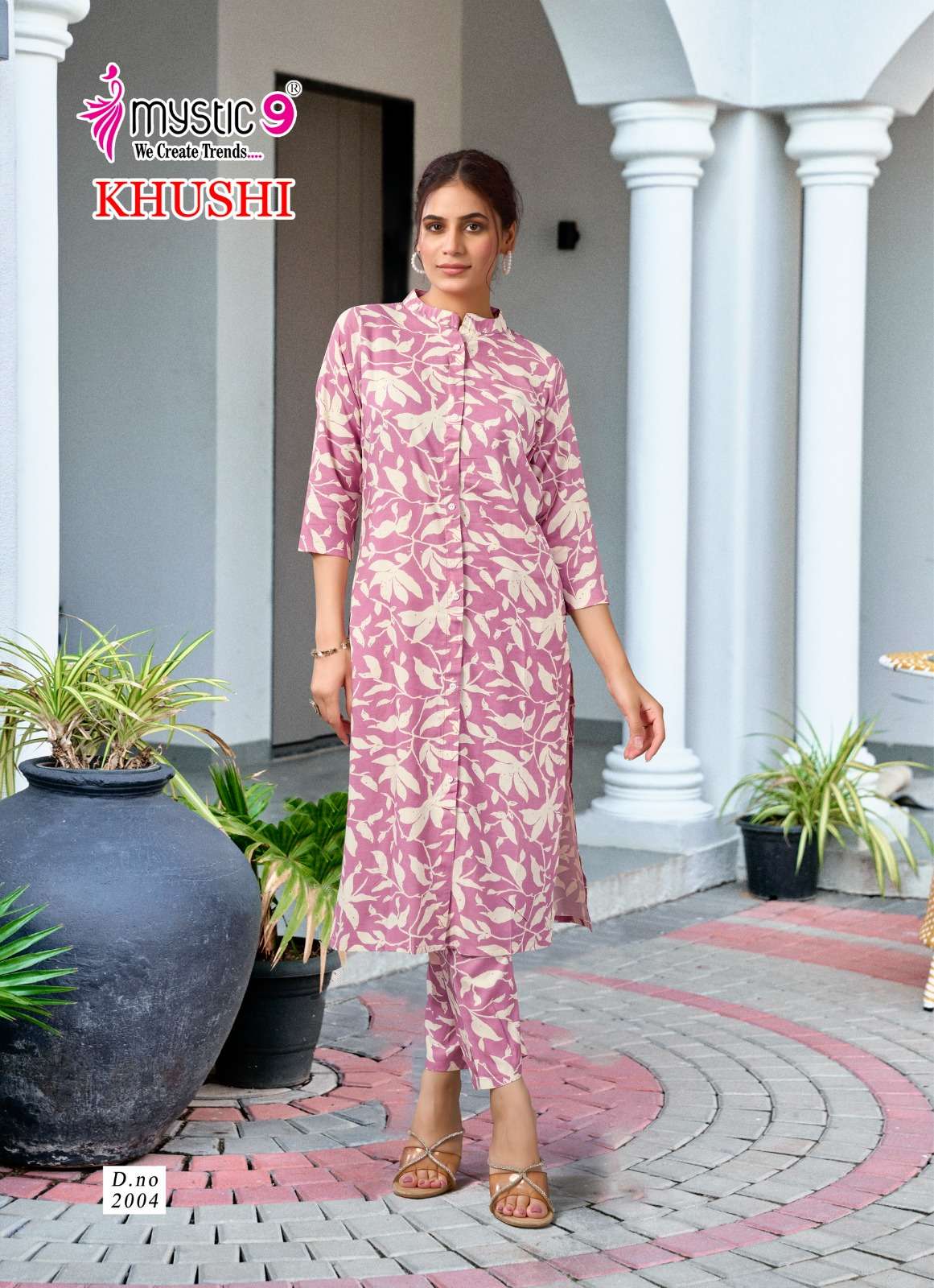 khushi vol-2 by mystic9 2001-2008 series viscose readymade cord set manufacturer surar