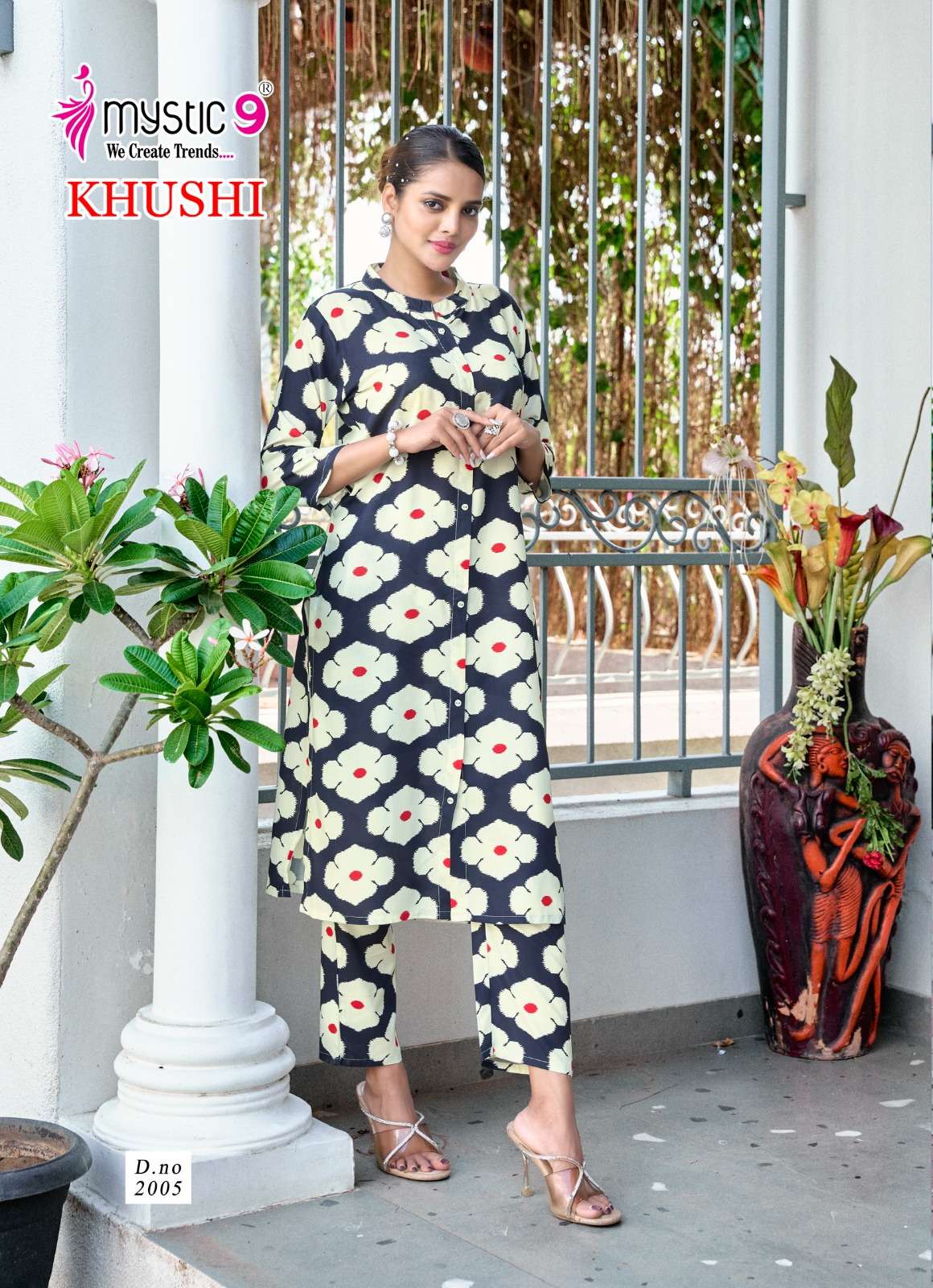 khushi vol-2 by mystic9 2001-2008 series viscose readymade cord set manufacturer surar