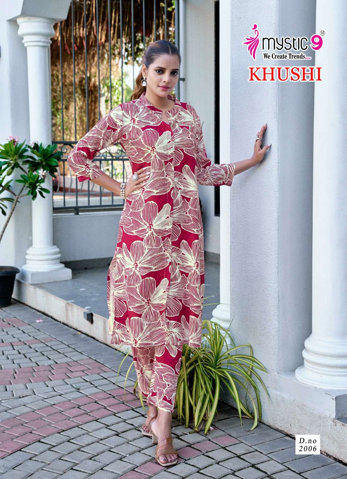 khushi vol-2 by mystic9 2001-2008 series viscose readymade cord set manufacturer surar