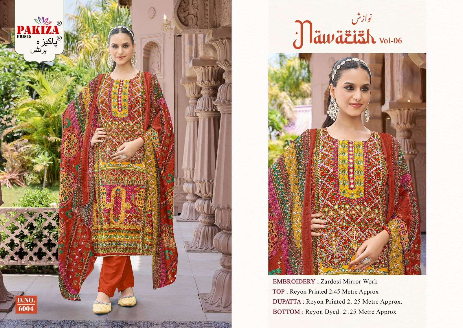 nawazish vol-6 by pakiza colors latest designer pakistani salwar suits manufacturer surat