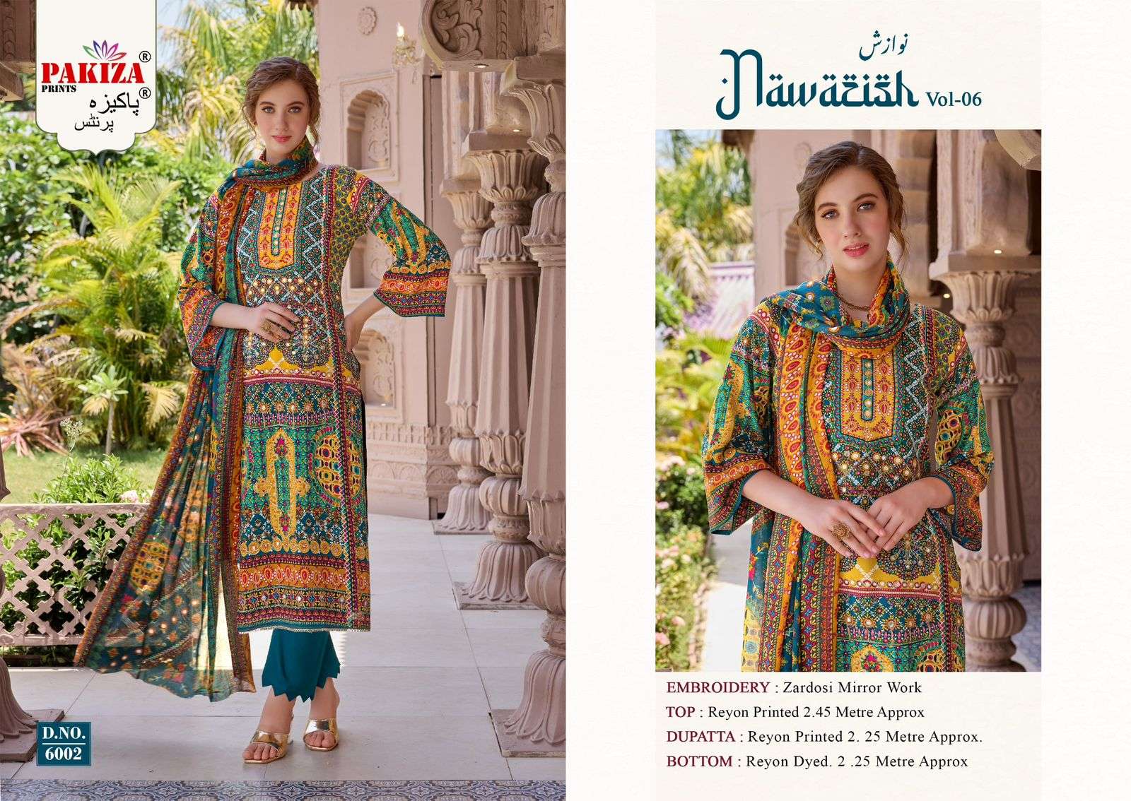 nawazish vol-6 by pakiza colors latest designer pakistani salwar suits manufacturer surat