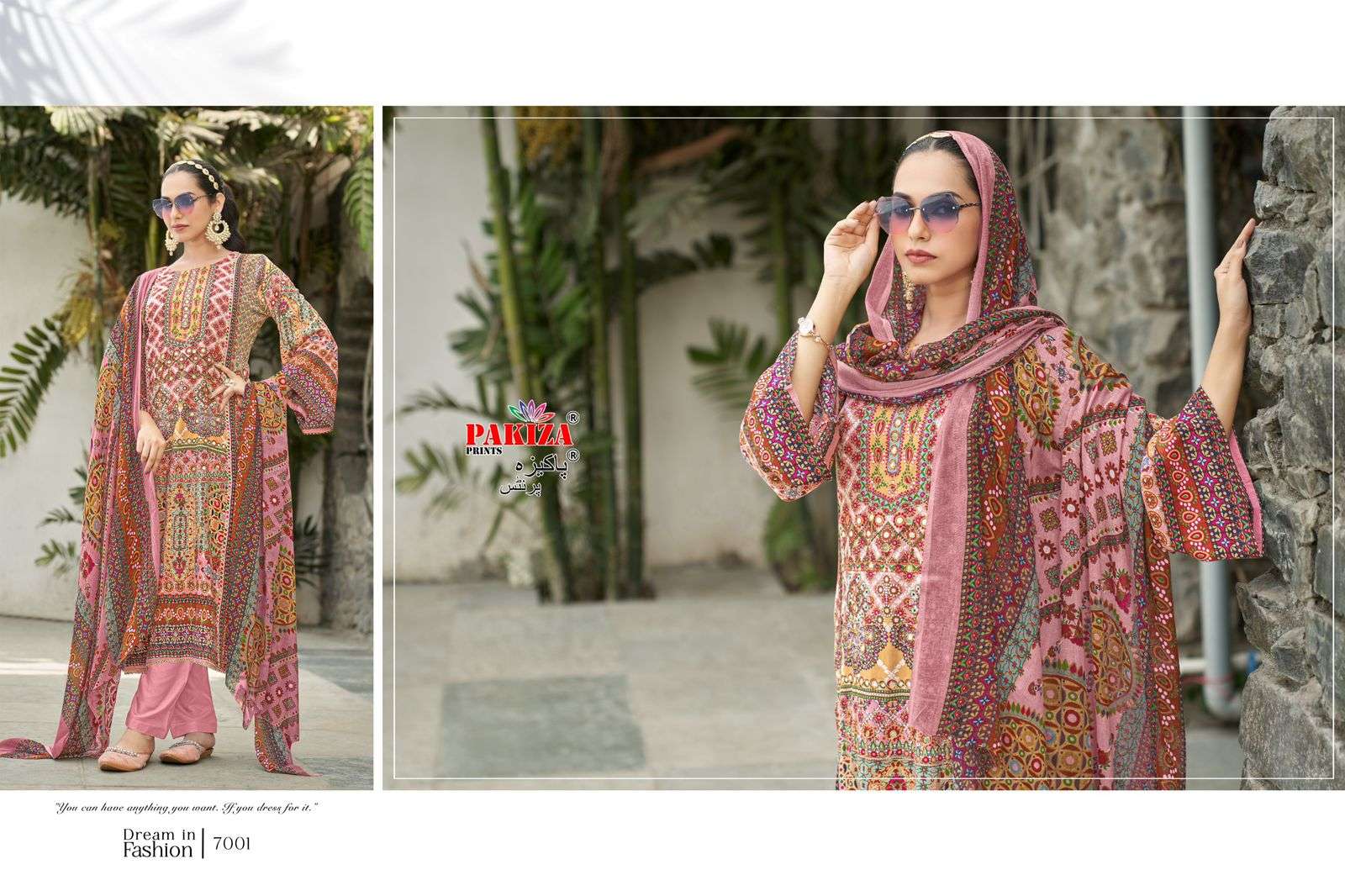 nawazish vol-7 by pakiza colors rayon pakistani salwar suit manufacturer surat