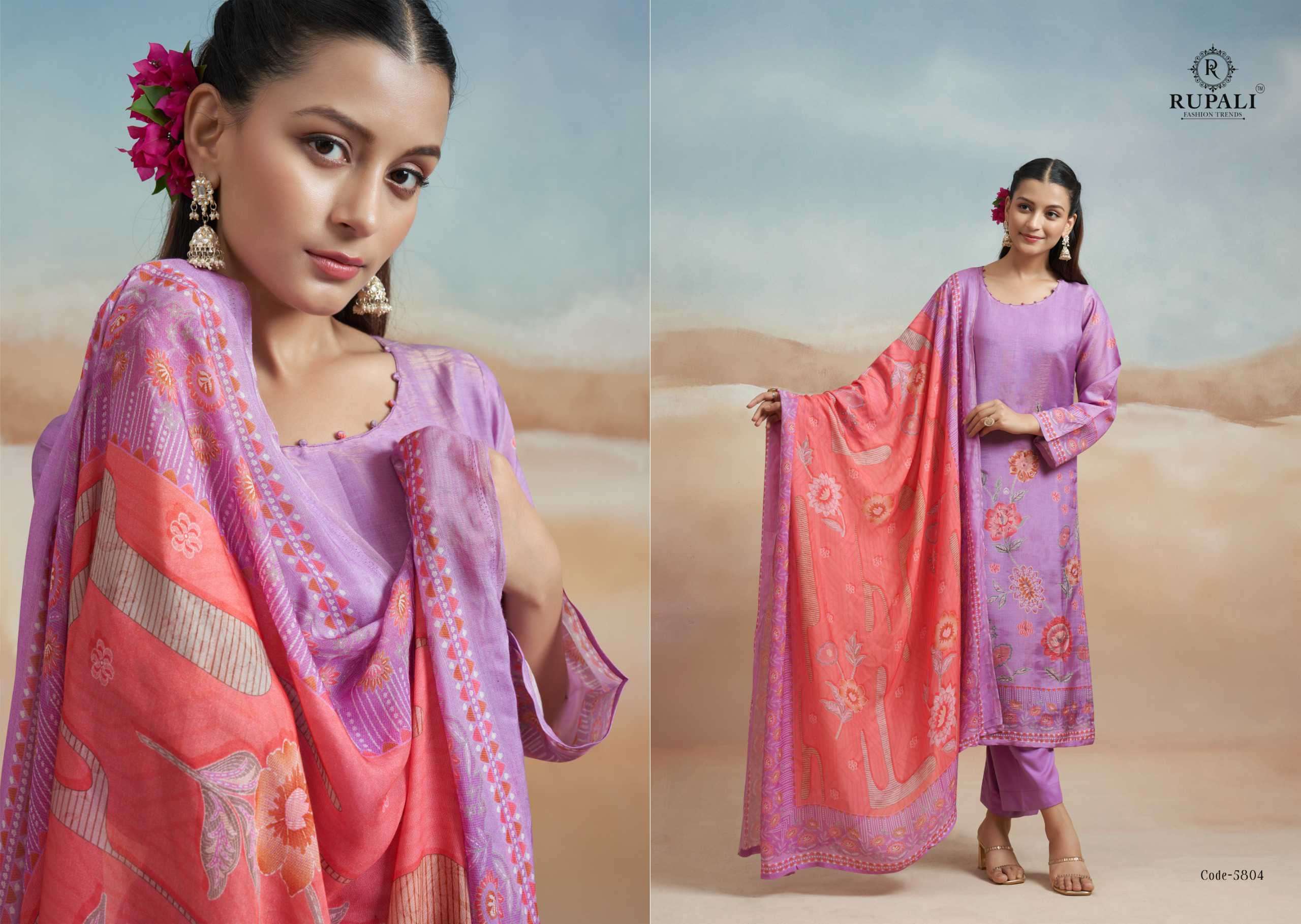 nazarana by rupali fashion colors exclusive designer party wear salwar kameez supplier surat