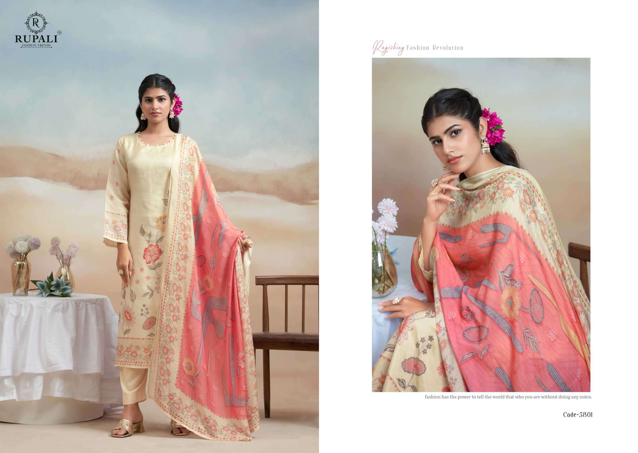 nazarana by rupali fashion colors exclusive designer party wear salwar kameez supplier surat