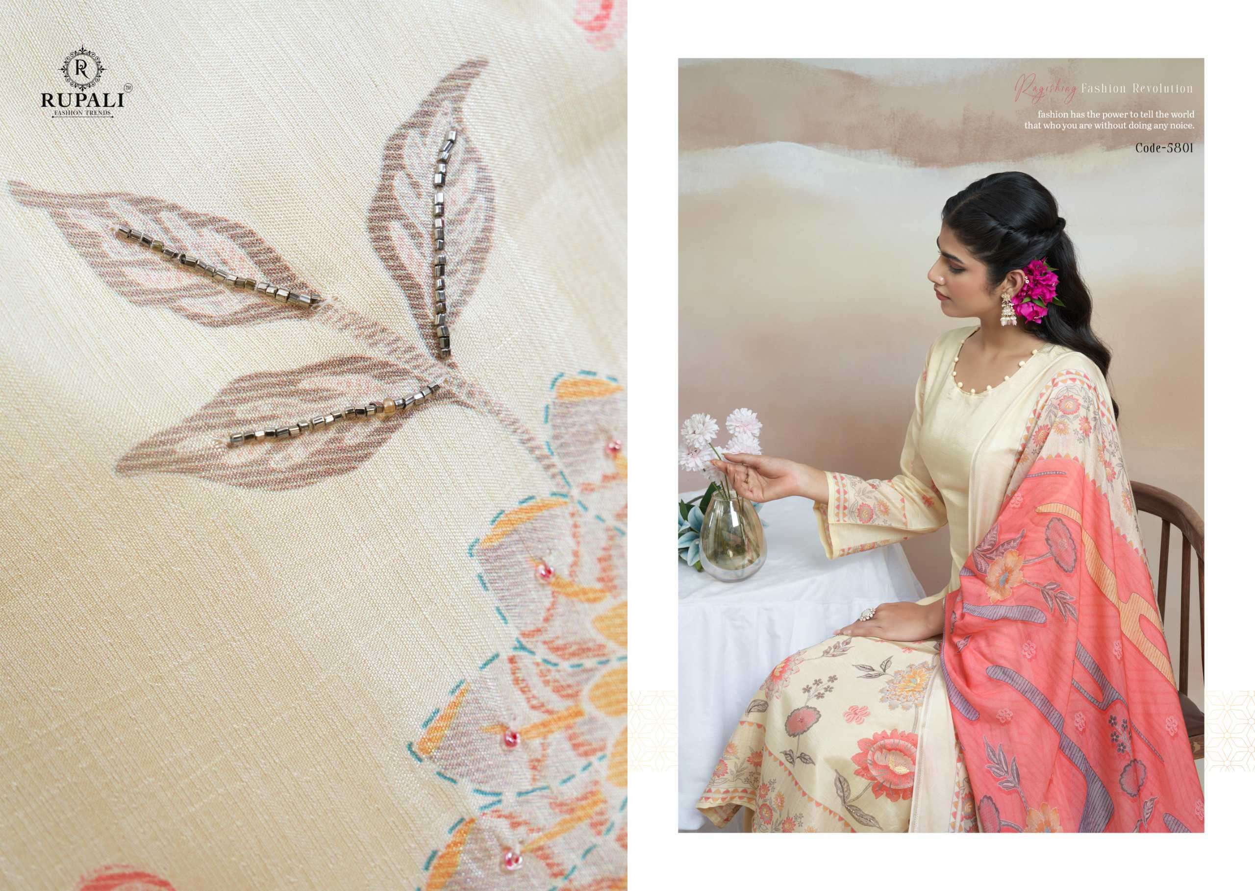nazarana by rupali fashion colors exclusive designer party wear salwar kameez supplier surat