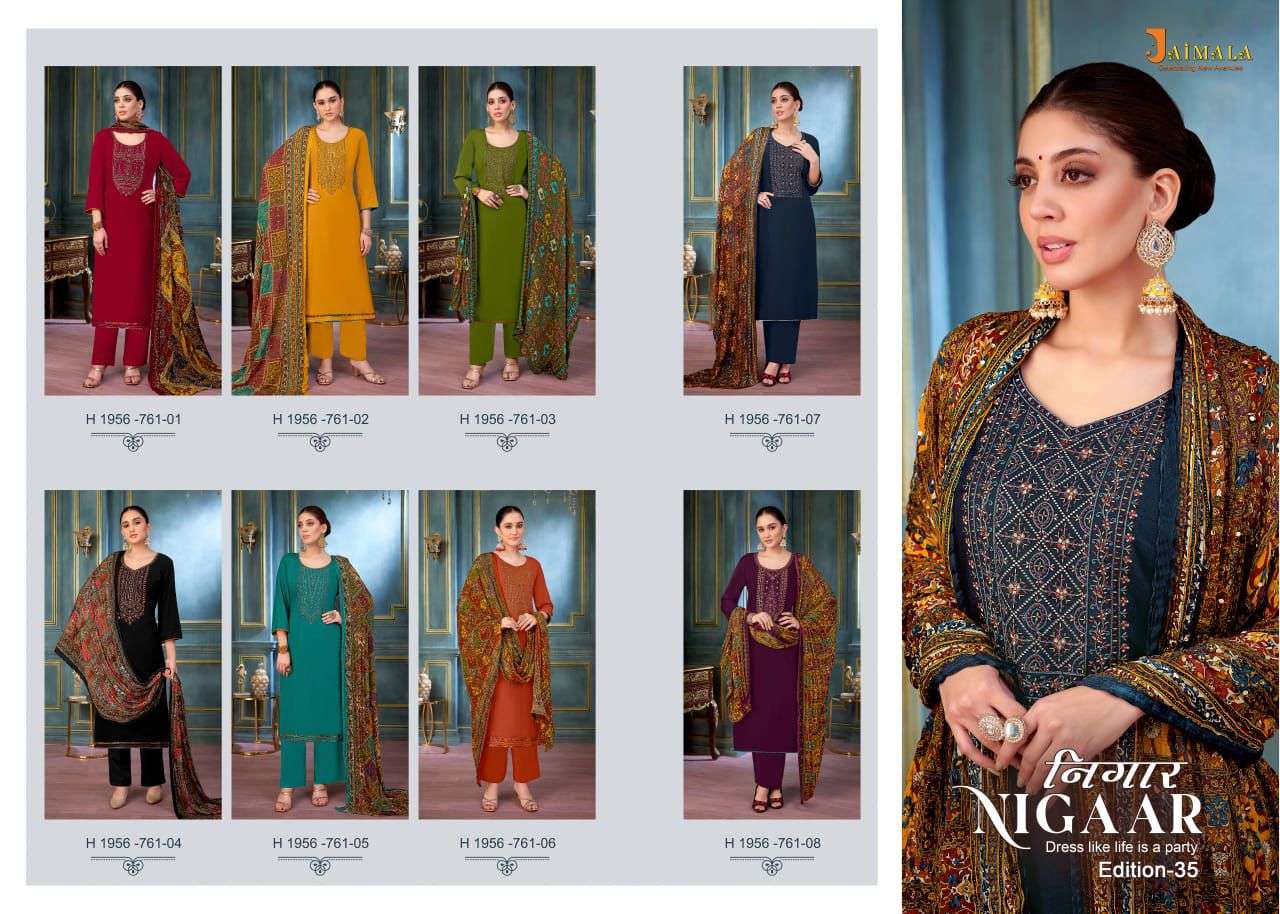 nigaar vol-35 by jaimala colors exclusive designer rayon salwar suits supplier surat