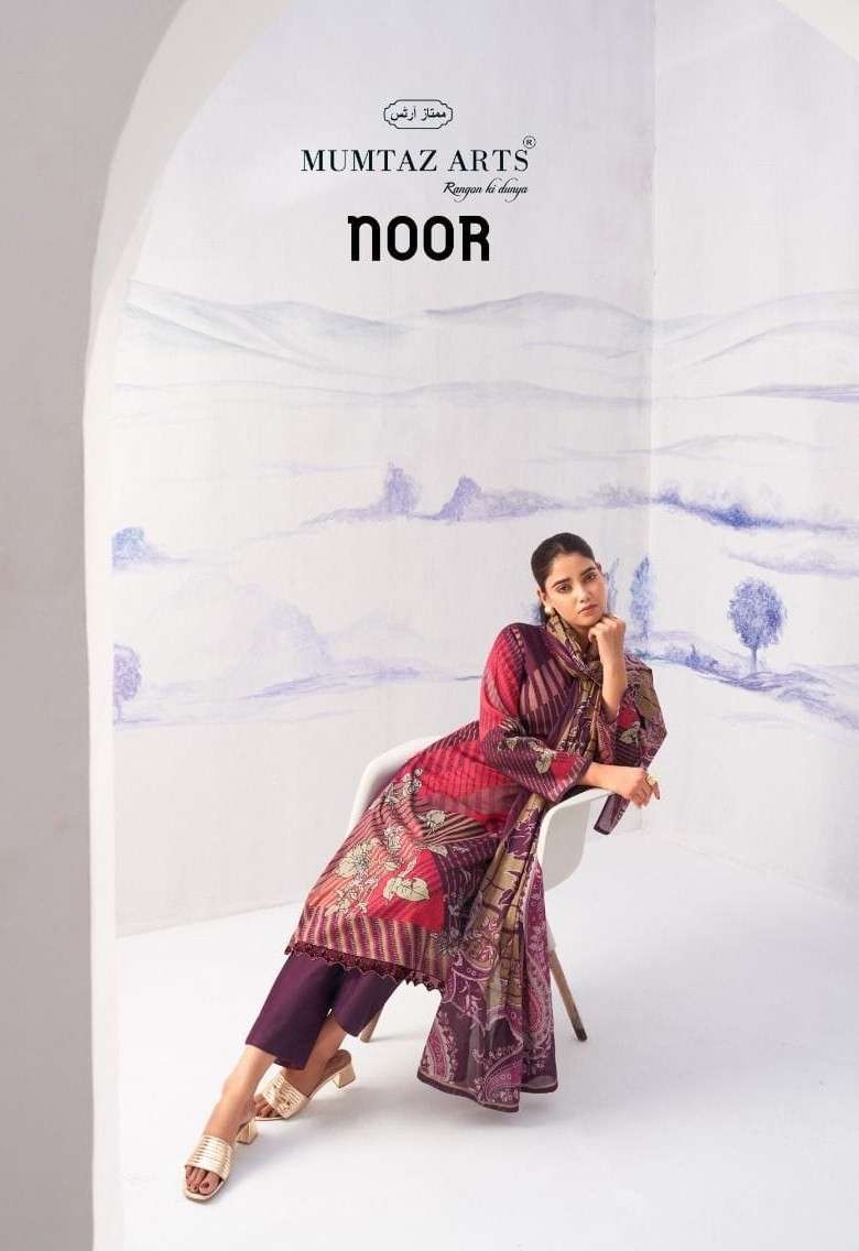  noor cutwork  by mumtaz arts 1301-1305 series exclusive cutwork embroidery work latest desogner salwar kameez online surat