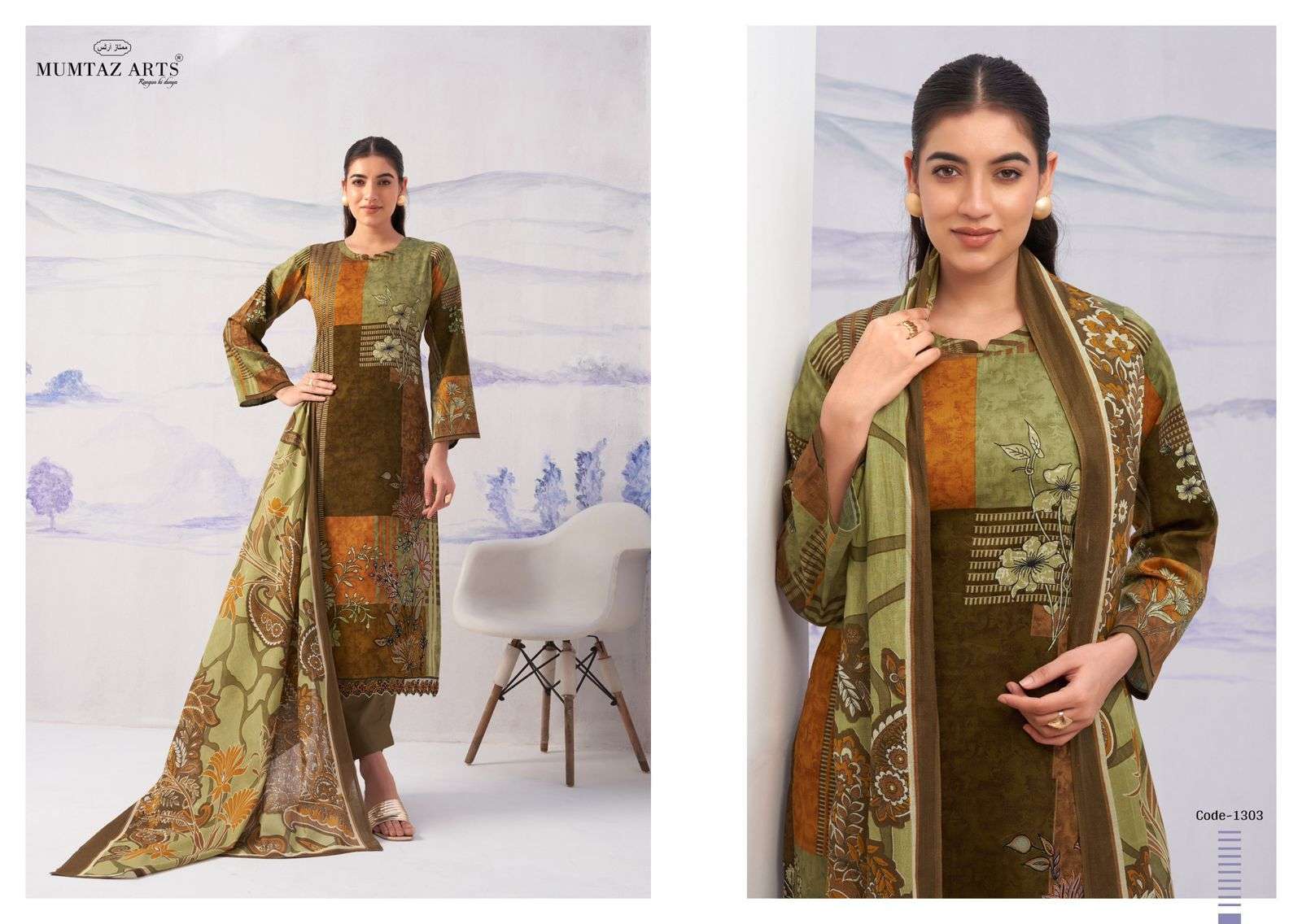  noor cutwork  by mumtaz arts 1301-1305 series exclusive cutwork embroidery work latest desogner salwar kameez online surat