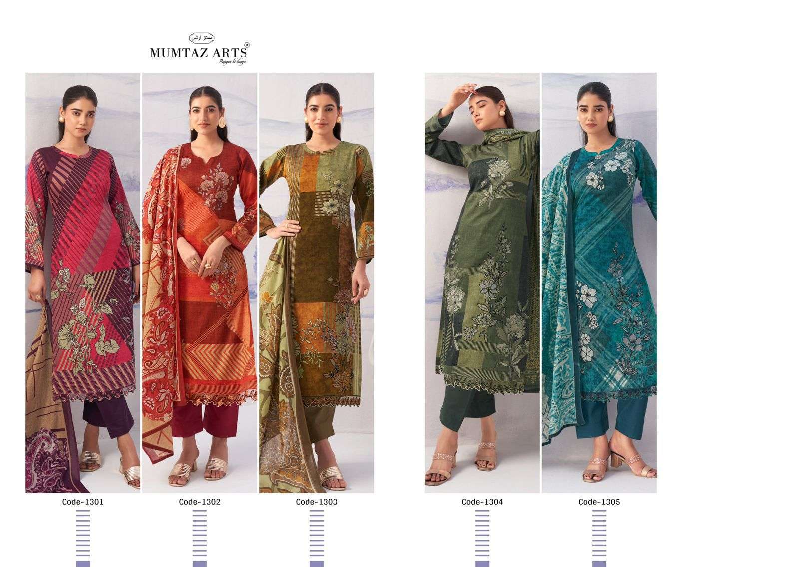  noor cutwork  by mumtaz arts 1301-1305 series exclusive cutwork embroidery work latest desogner salwar kameez online surat