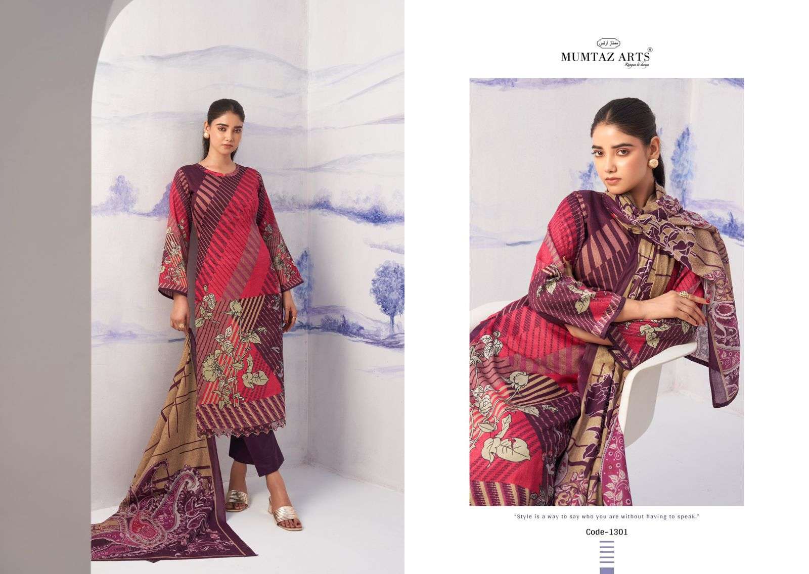  noor cutwork  by mumtaz arts 1301-1305 series exclusive cutwork embroidery work latest desogner salwar kameez online surat