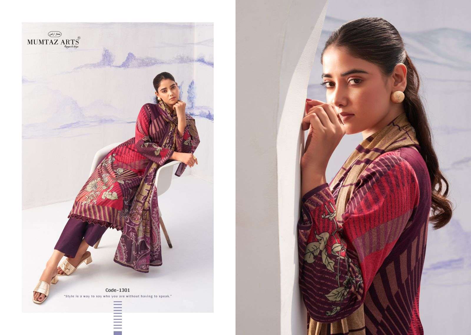  noor cutwork  by mumtaz arts 1301-1305 series exclusive cutwork embroidery work latest desogner salwar kameez online surat