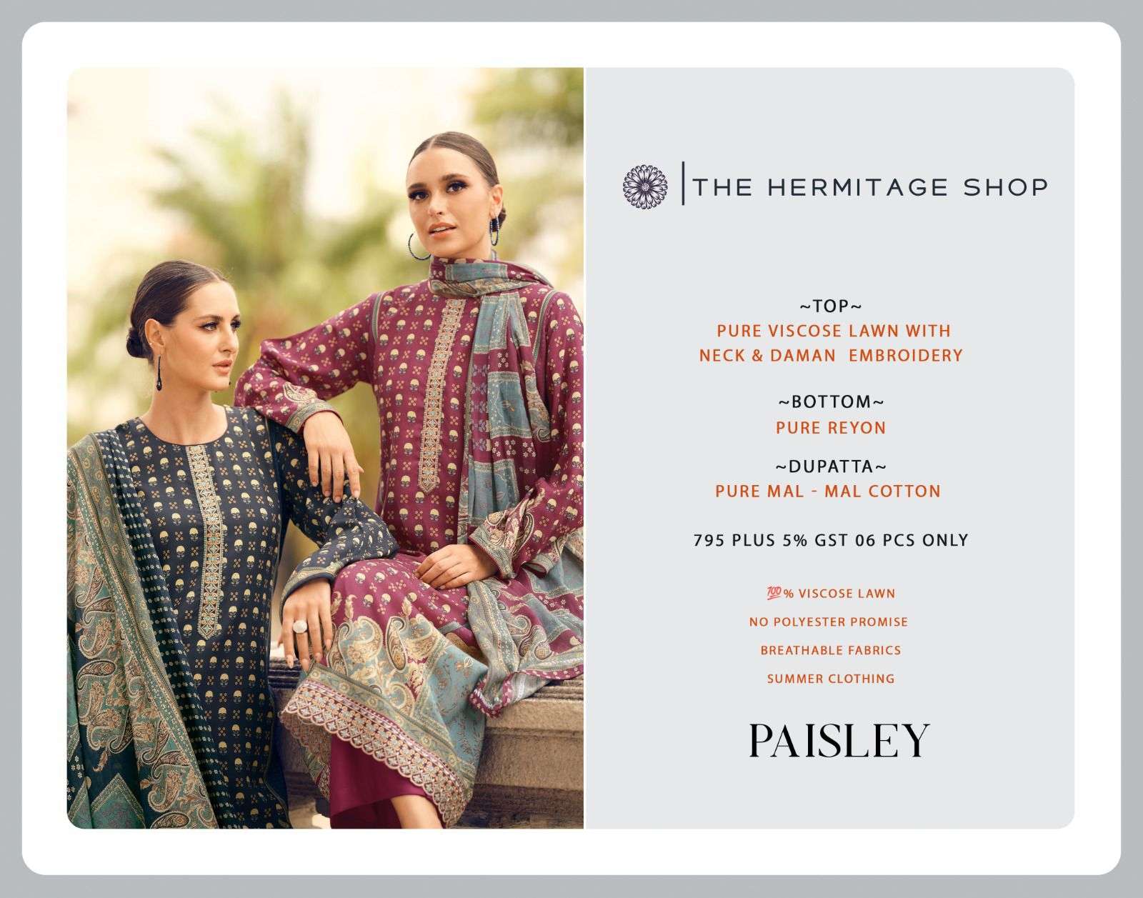 paisely by hermitage best designer casual wear salwar kameez online surat