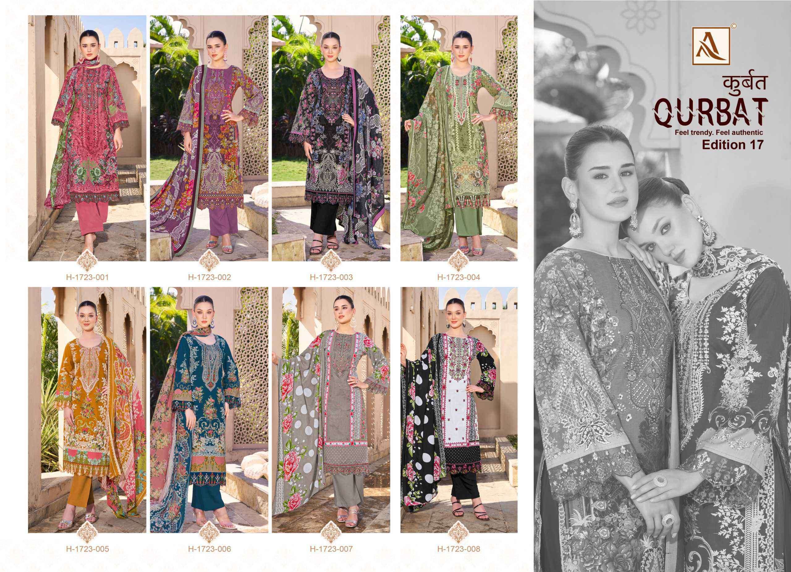 qurbat vol 17 by alok suits colors latest stylish pakistani wear unstitched salwar kameez online surat