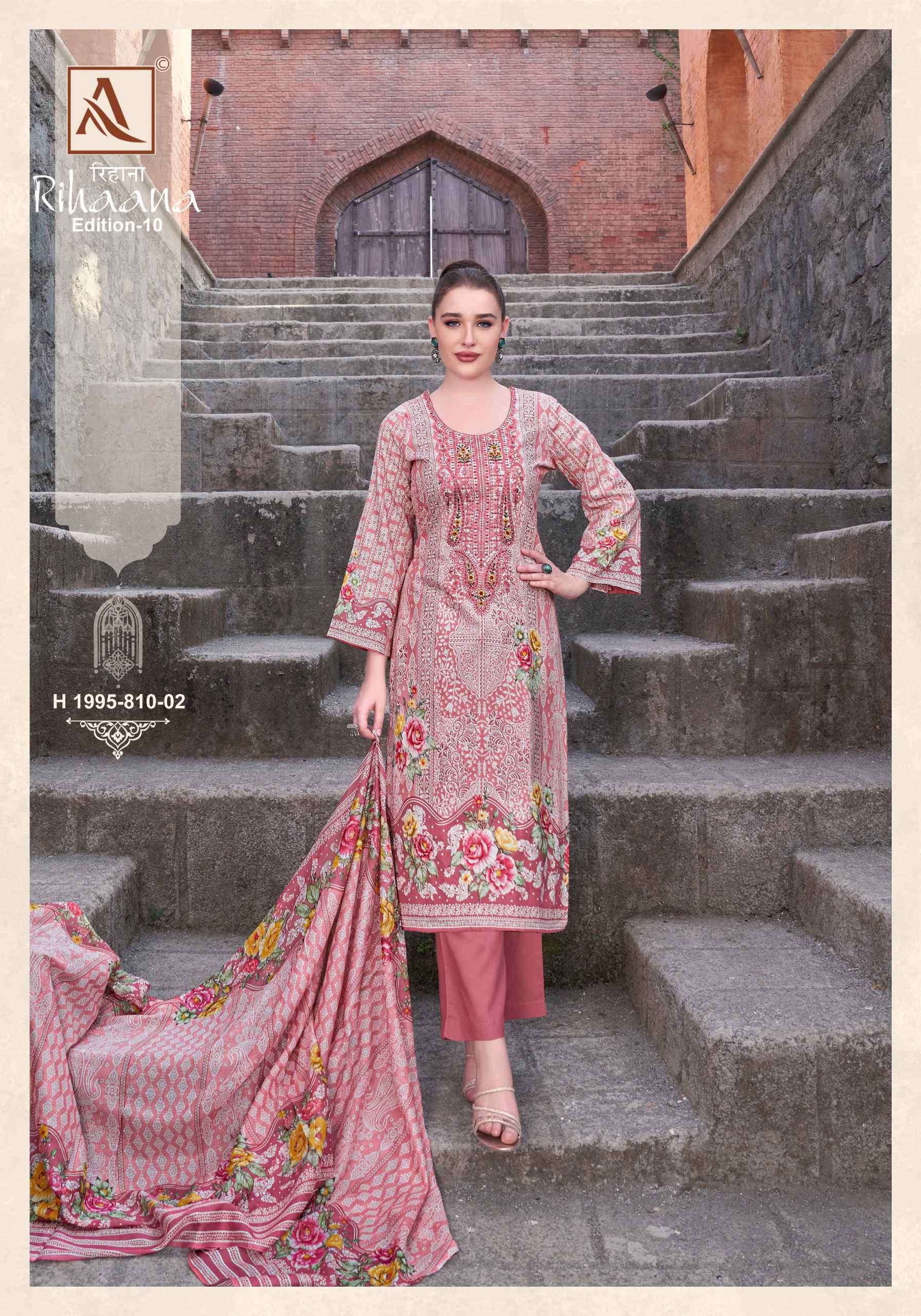 rihaana vol 10 by alok suits  colors exclusive embroidered designer stylish party wear salwar kameez online surat