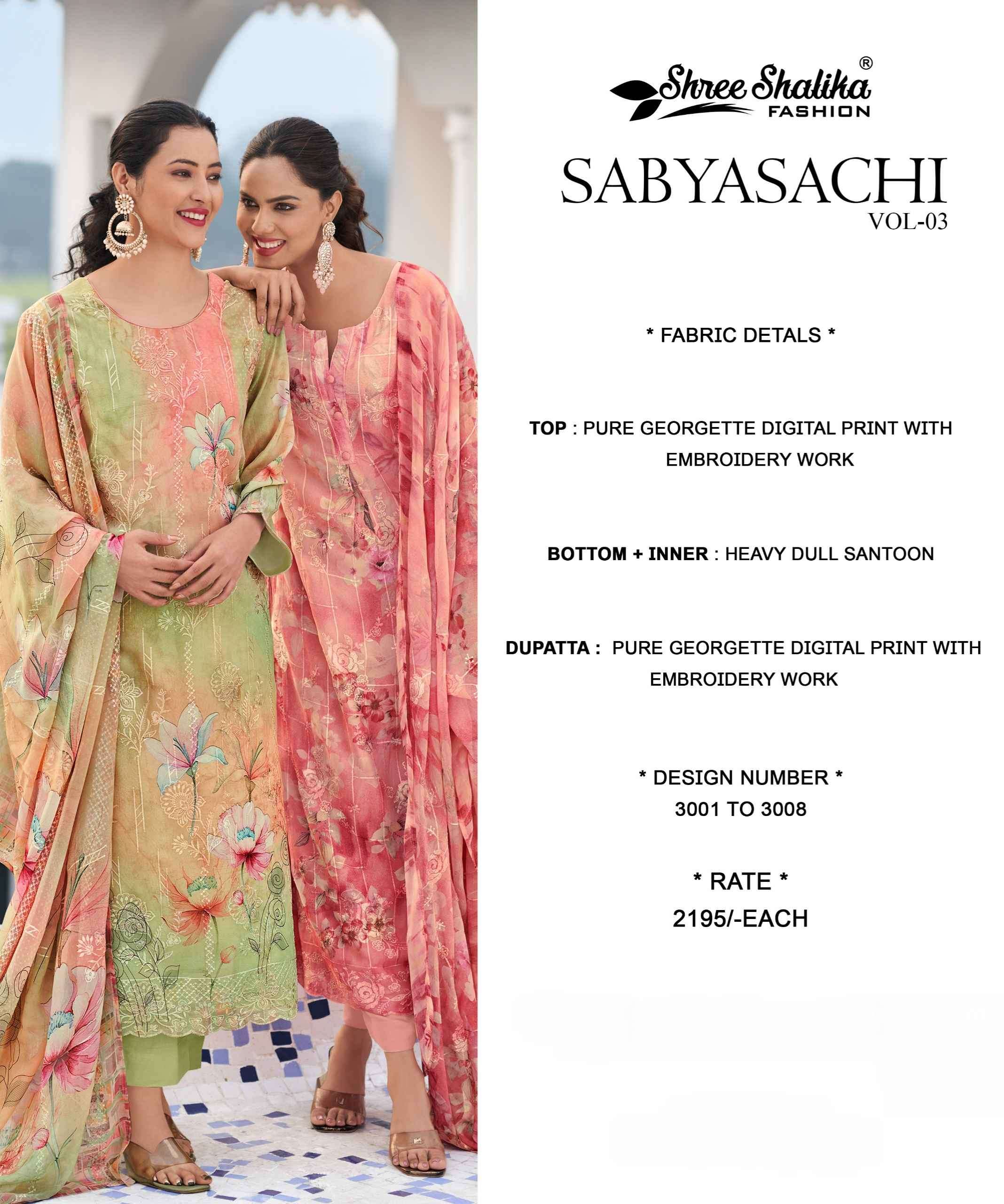 sabyasachi vol 3 by shree shalika 3001-3008 series best designer new stylish festival wear catalogue online surat