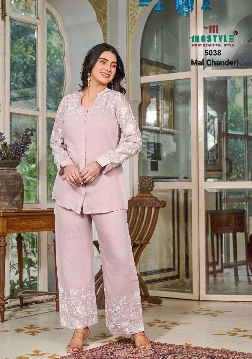 series by pratham fashion stylish casual wear readymade cord set buy online surat