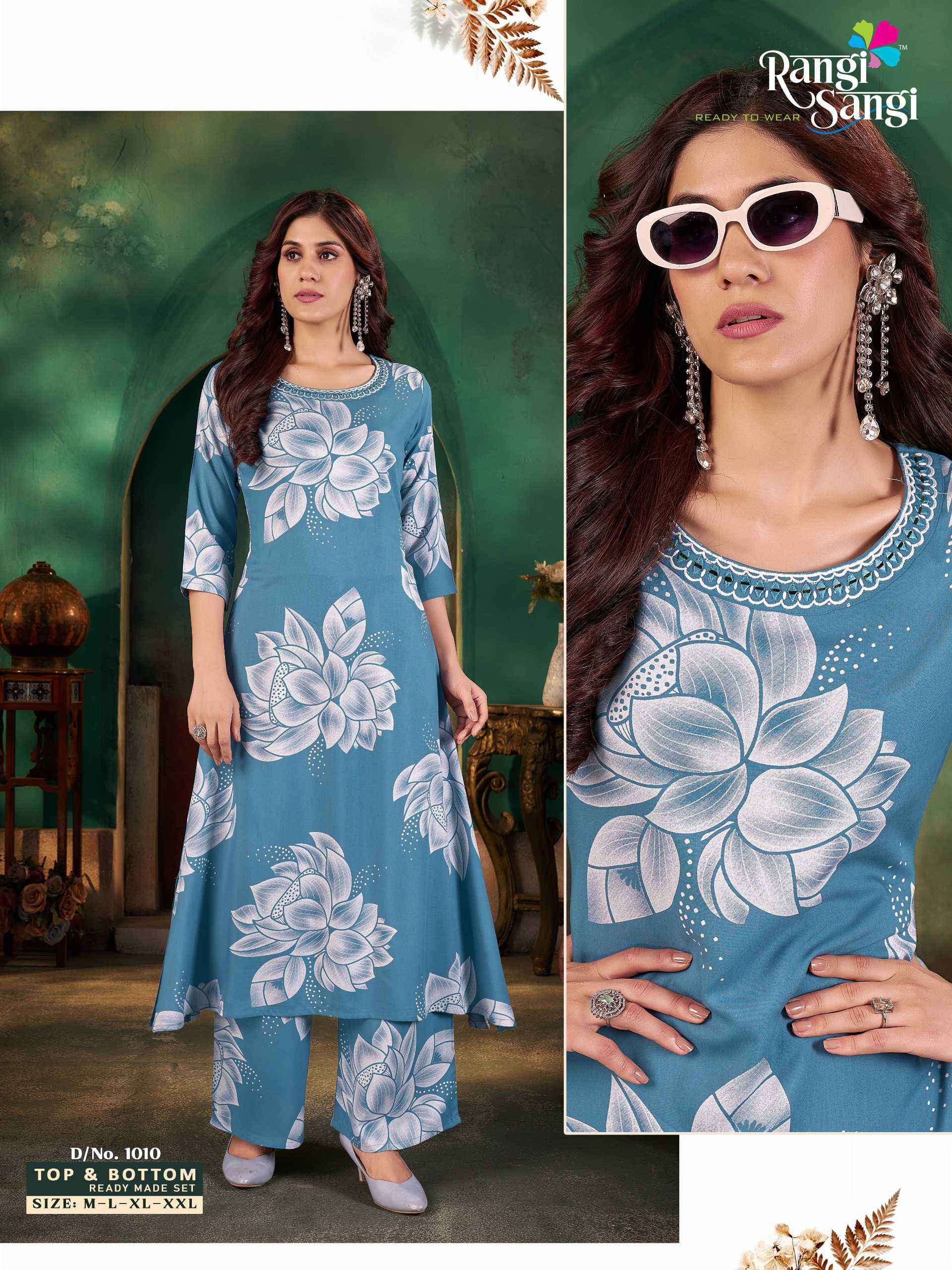 series by rangi sangi new stylish casual wear readymade combo cord set buy best online price surat