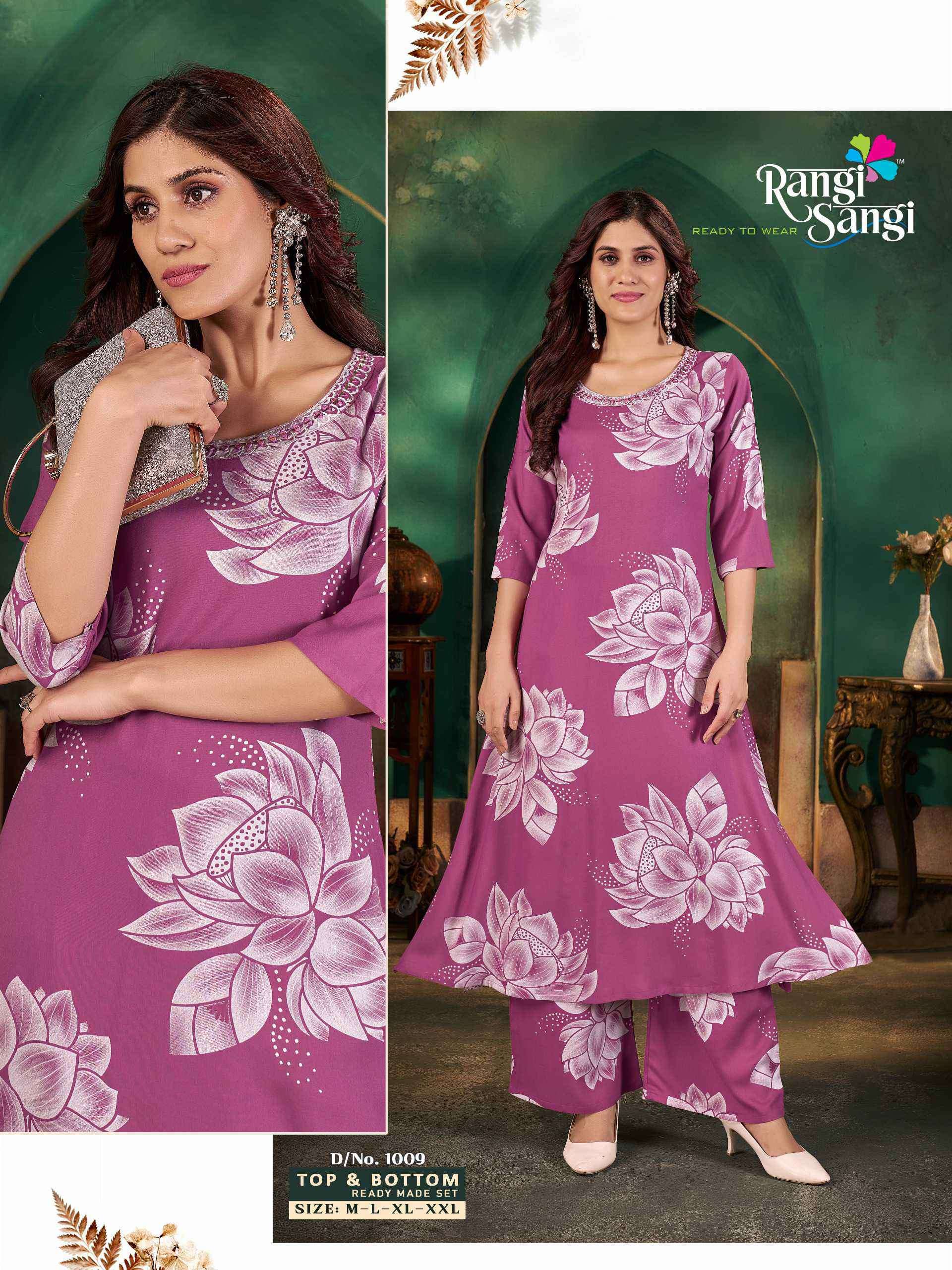 series by rangi sangi new stylish casual wear readymade combo cord set buy best online price surat