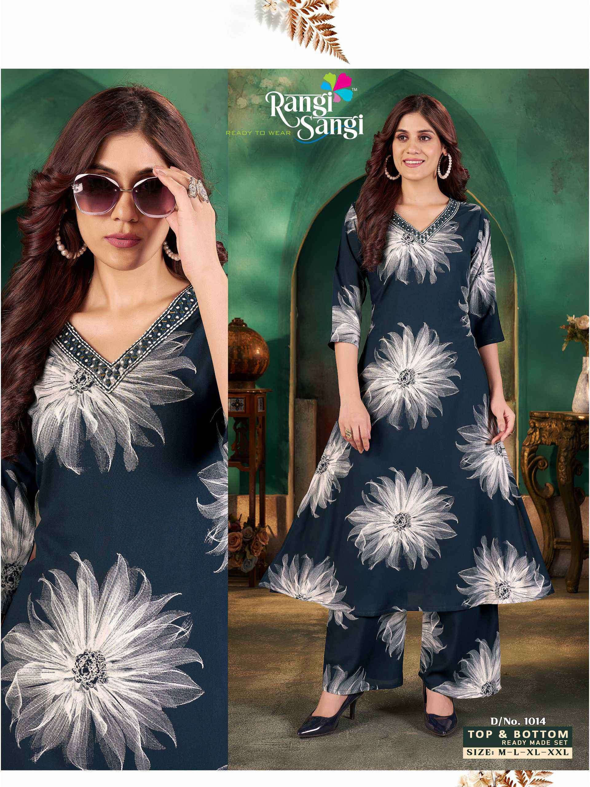 series by rangi sangi new stylish casual wear readymade combo cord set buy best online price surat