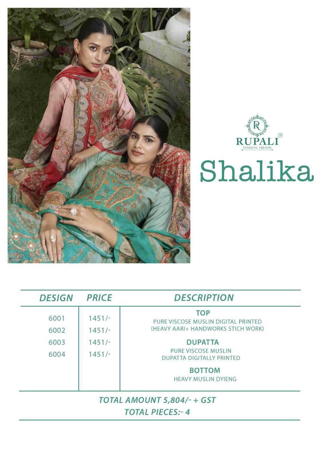 shalika by rupali fashion colors viscose muslin handwork with digital printed salwar kameez supplier surat