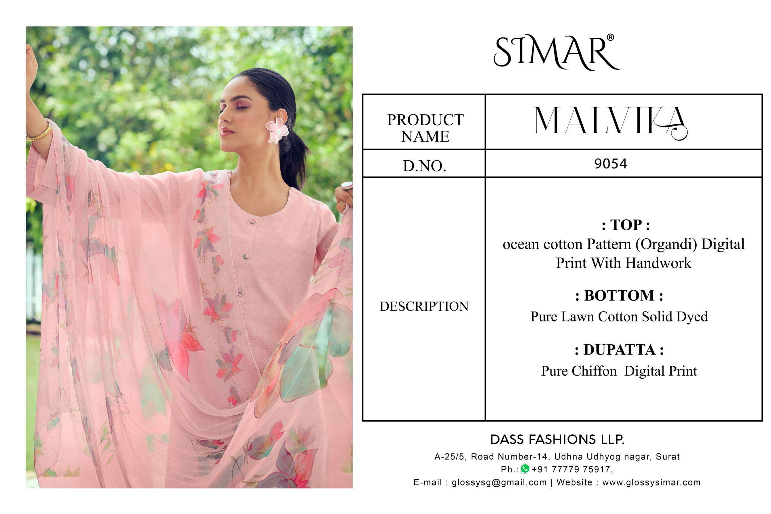 simar malvika colors best designer party wear unstitch salwar kameez online surat