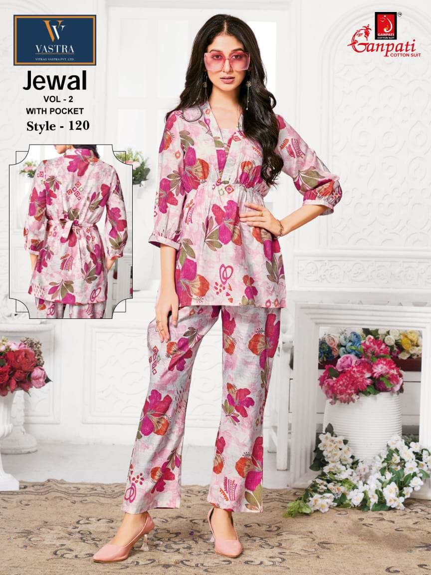 vastra jewal vol-2 by ganpati readymade cord set for daily wear buy wholesale surat