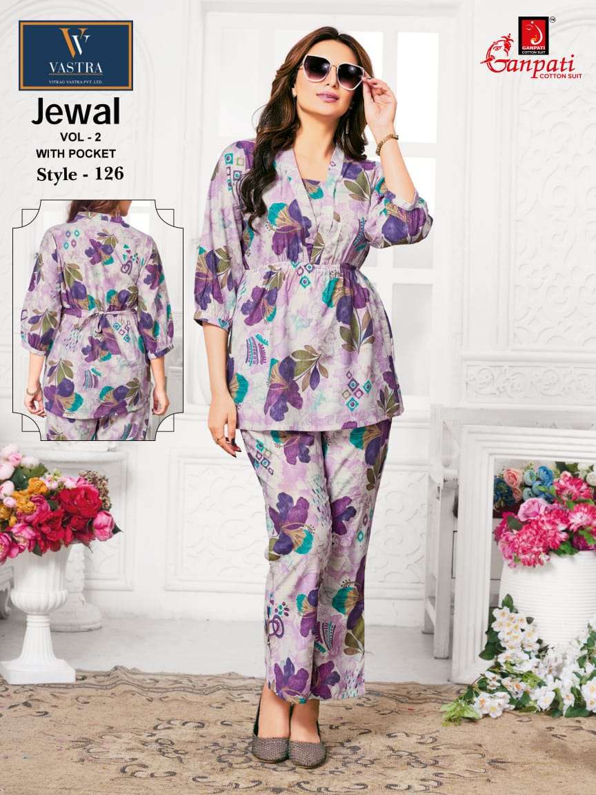 vastra jewal vol-2 by ganpati readymade cord set for daily wear buy wholesale surat