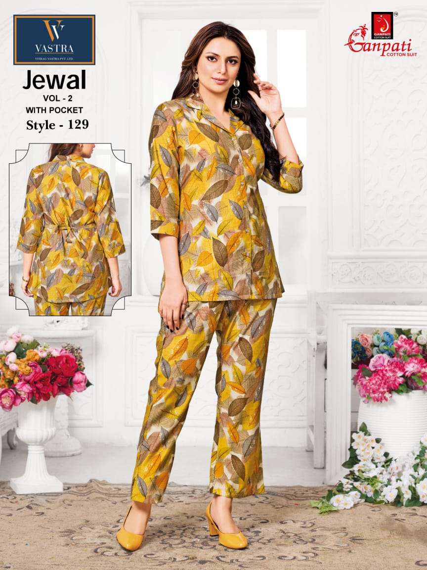 vastra jewal vol-2 by ganpati readymade cord set for daily wear buy wholesale surat