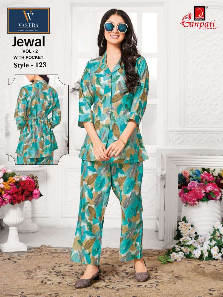 vastra jewal vol-2 by ganpati readymade cord set for daily wear buy wholesale surat
