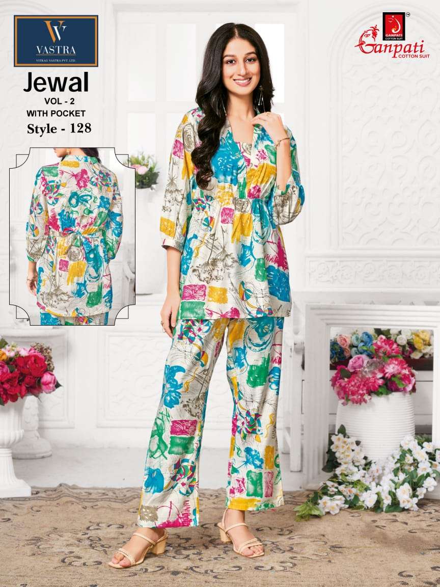 vastra jewal vol-2 by ganpati readymade cord set for daily wear buy wholesale surat