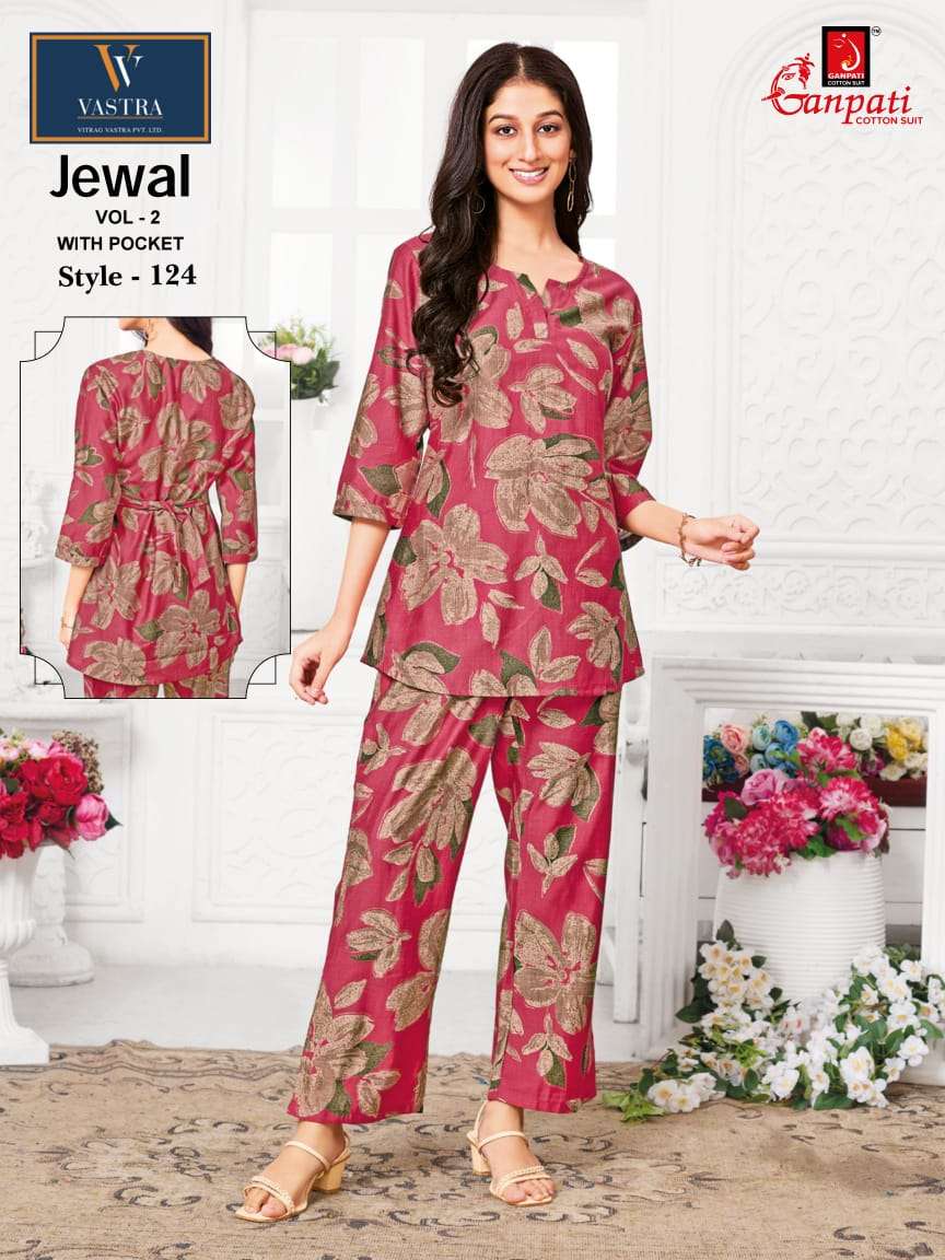 vastra jewal vol-2 by ganpati readymade cord set for daily wear buy wholesale surat