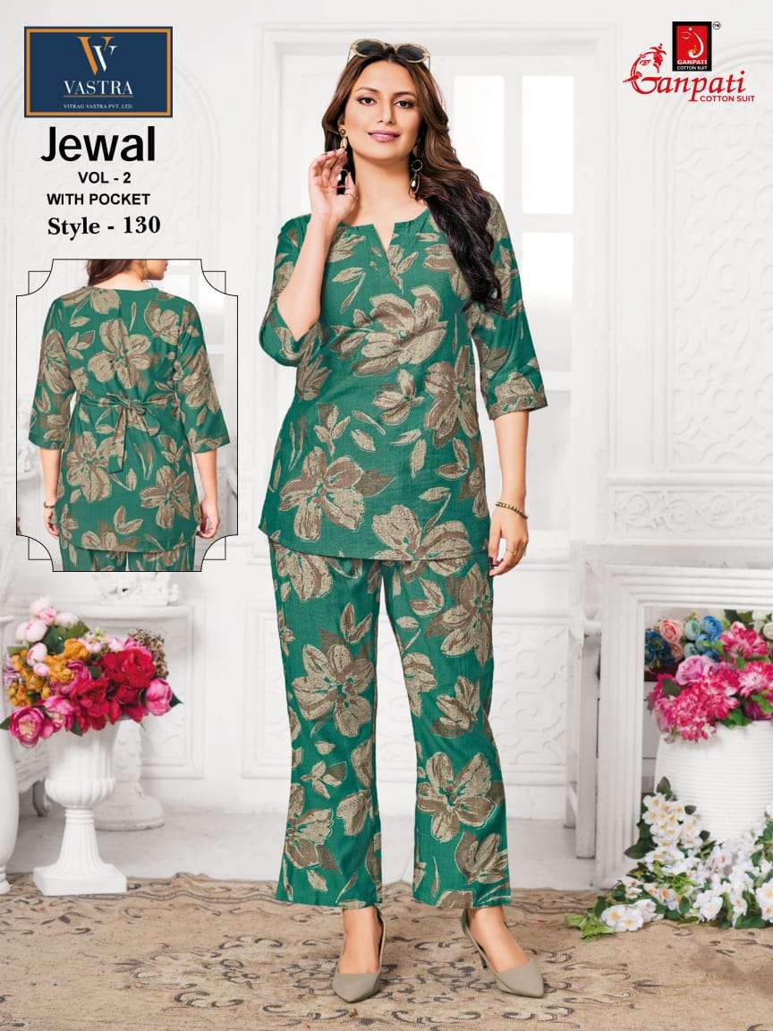 vastra jewal vol-2 by ganpati readymade cord set for daily wear buy wholesale surat