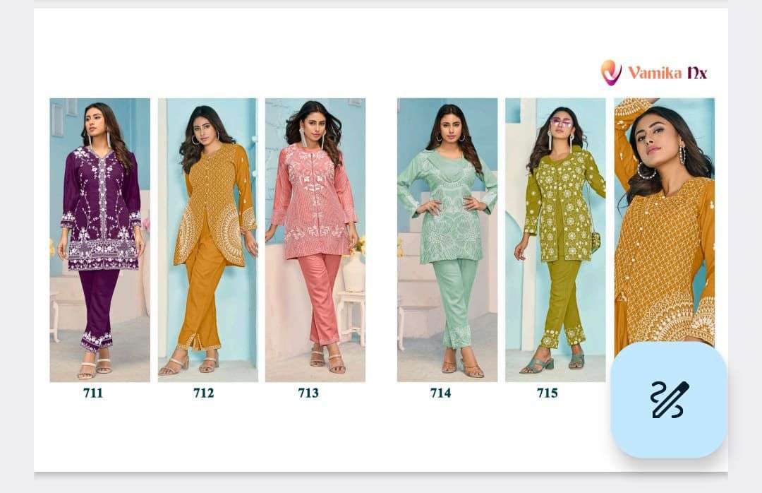 veera vol 3 by vamika 711-715 series latest designer daily wear readymade cord set best online price surat