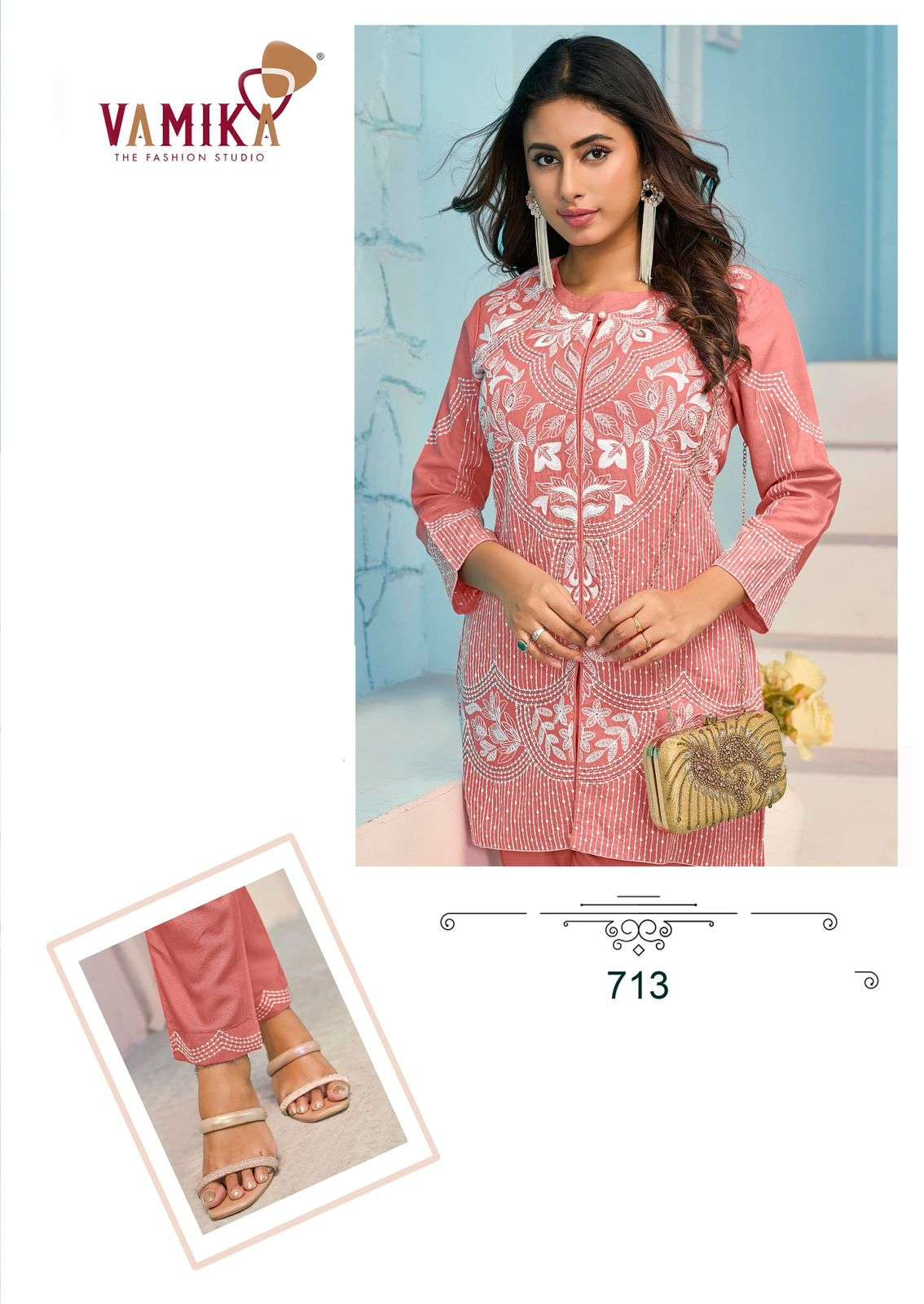 veera vol 3 by vamika 711-715 series latest designer daily wear readymade cord set best online price surat