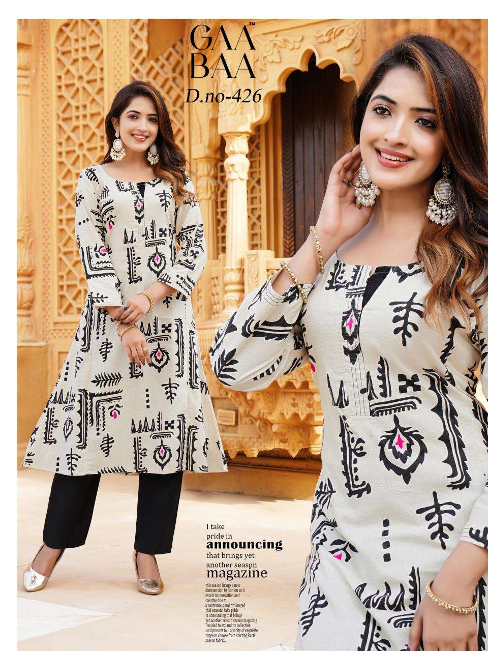 925 by gaabaa exclusive designer party wear cotton printed cord set wholesaler surat