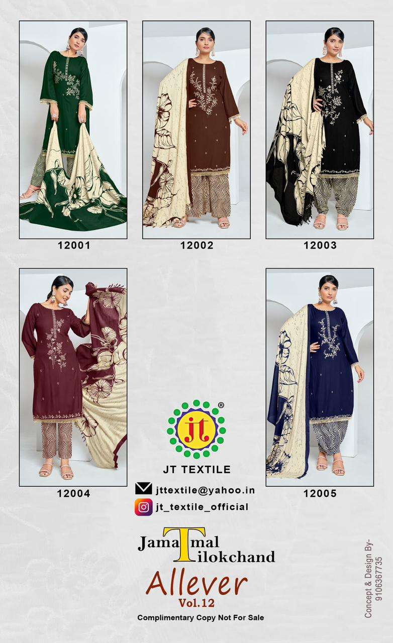 allever vol-12 by jamatmal colors designer casual wear embroidered suit supplier 