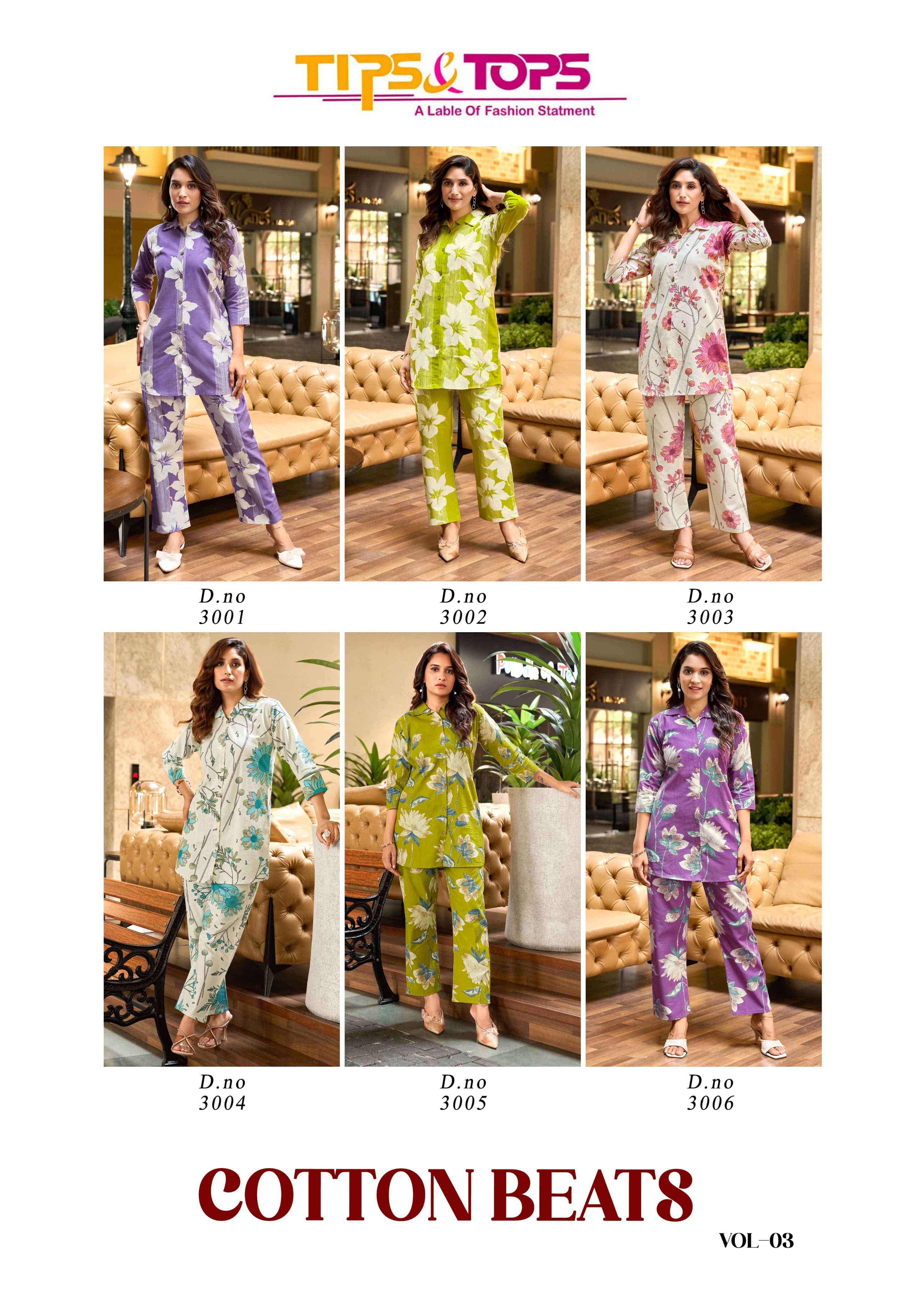 cotton beats vol-3 by tips&tops 3001-3006 series cotton summer wear cord set supplier surat