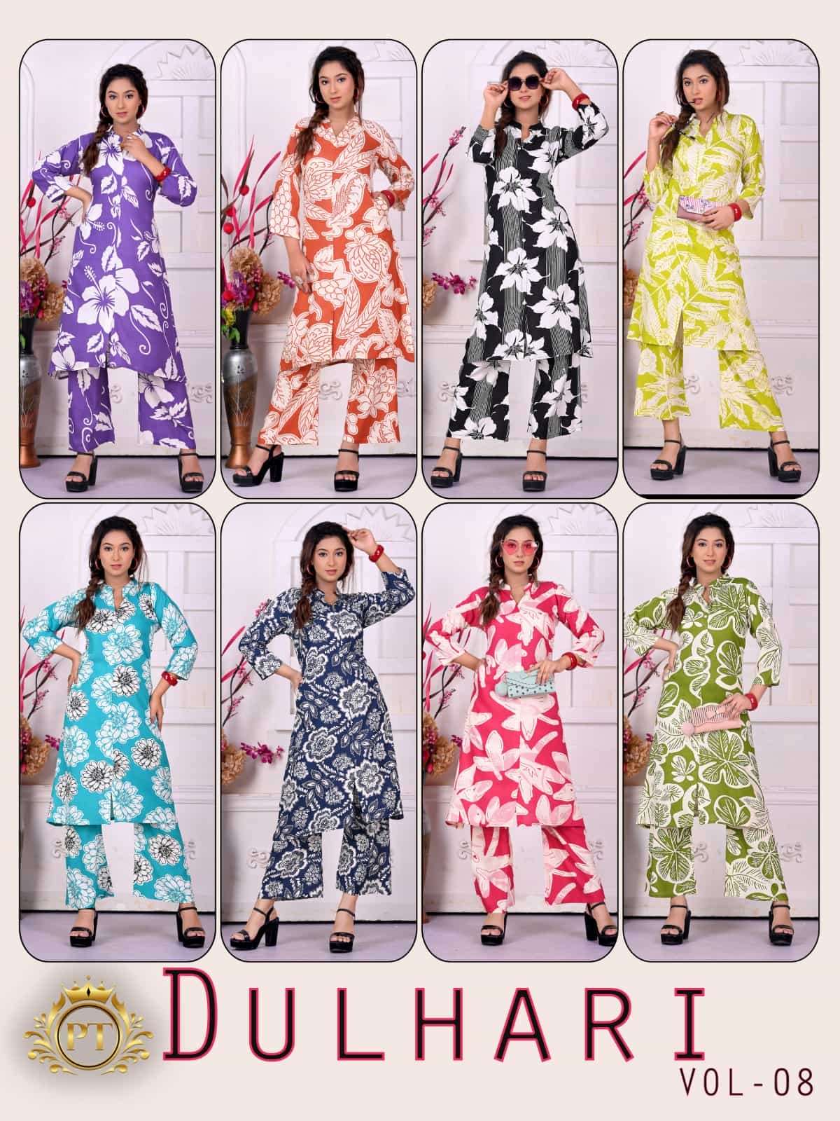 dulhari vol-8 by padmavati colors exclusive designer party wear cord set collection surat