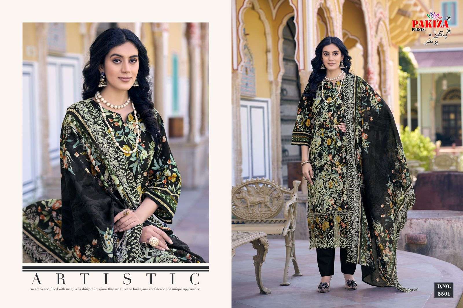 faraz vol-55 by pakiza colors latest designer party wear unstitch suit collection surat
