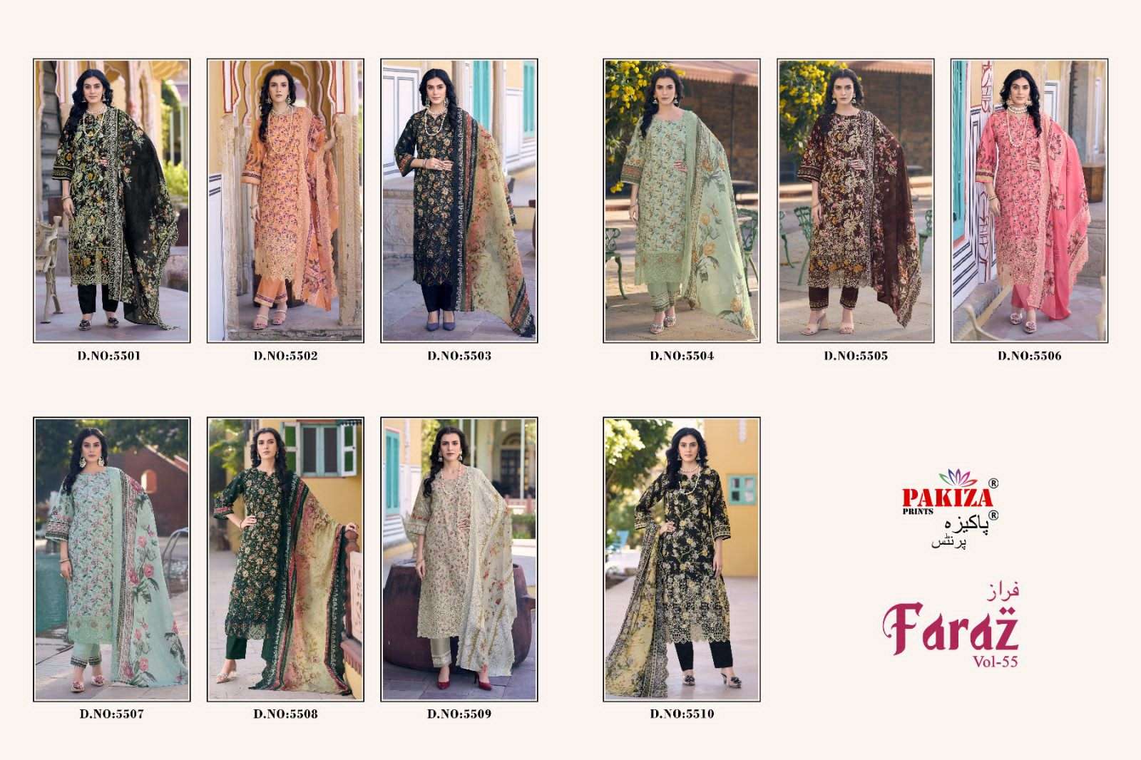 faraz vol-55 by pakiza colors latest designer party wear unstitch suit collection surat