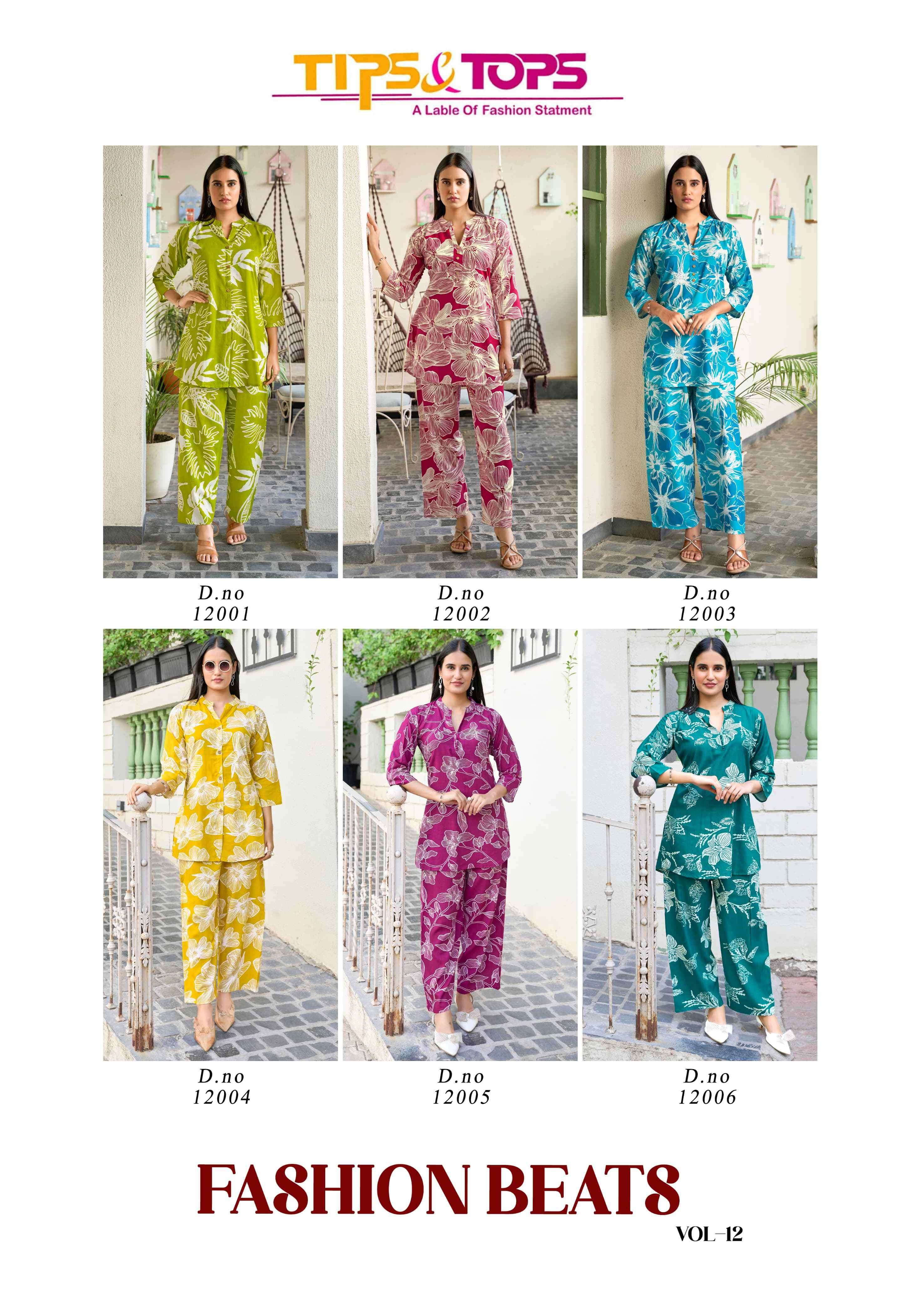 fashion beats vol-12 by tips and tops 12001-12006 series latest designer summer wear cord set supplier 