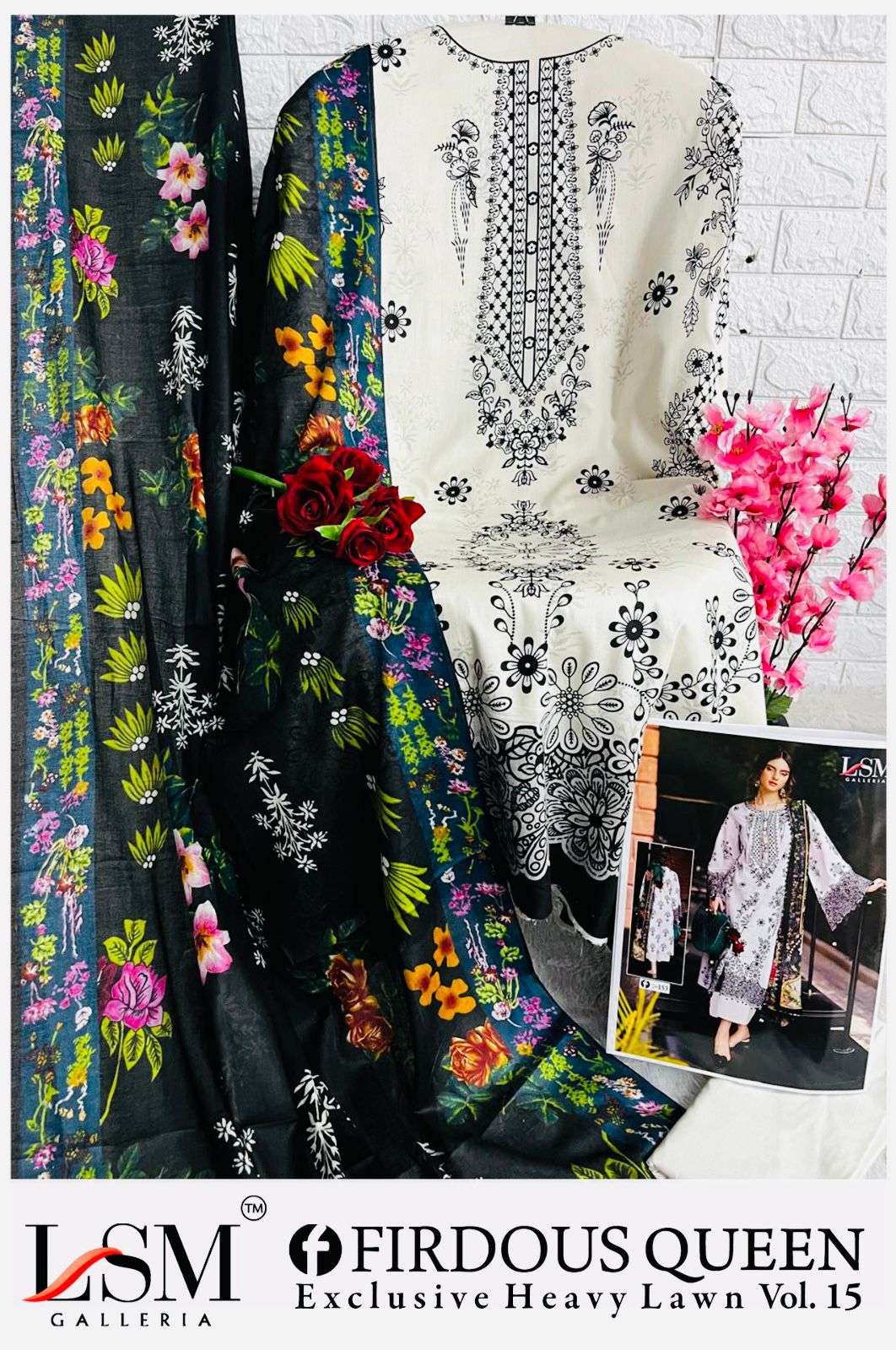 firdous queen vol-15 by lsm colors exclusive designer party wear pakistani suit supplier surat